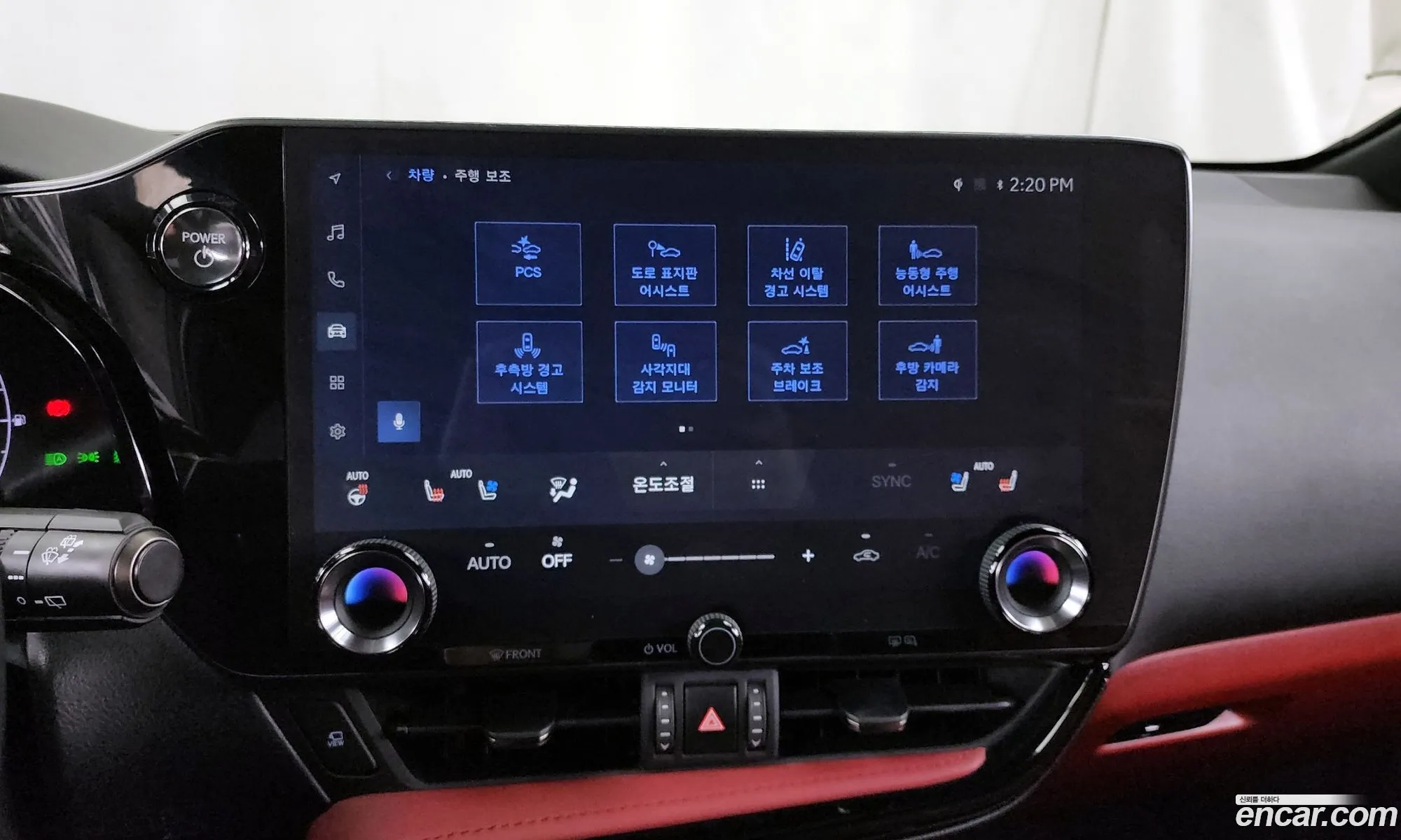 Lexus NX450h+ 2025 — 2