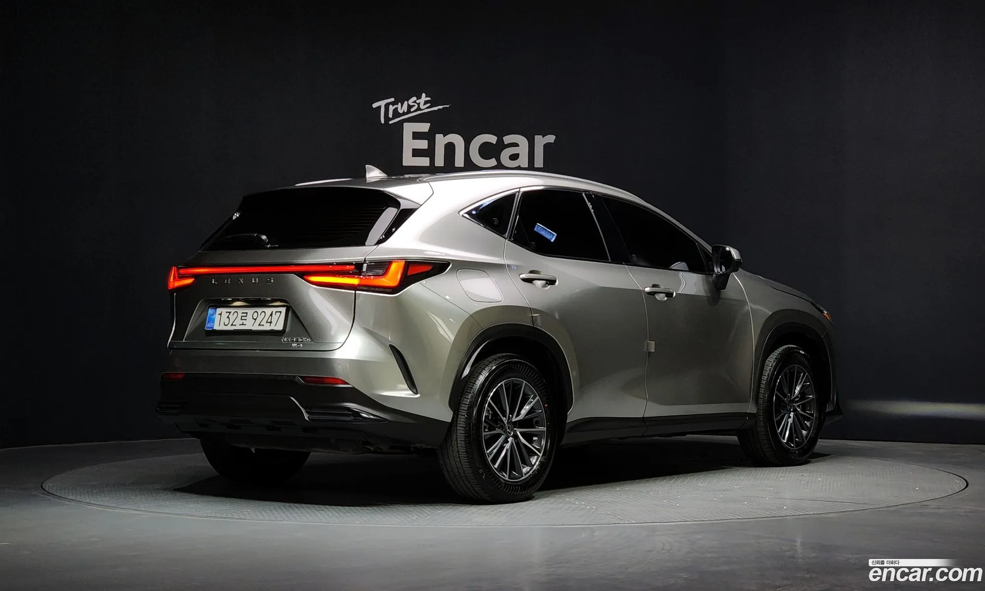Lexus NX450h+ 2025 — 4