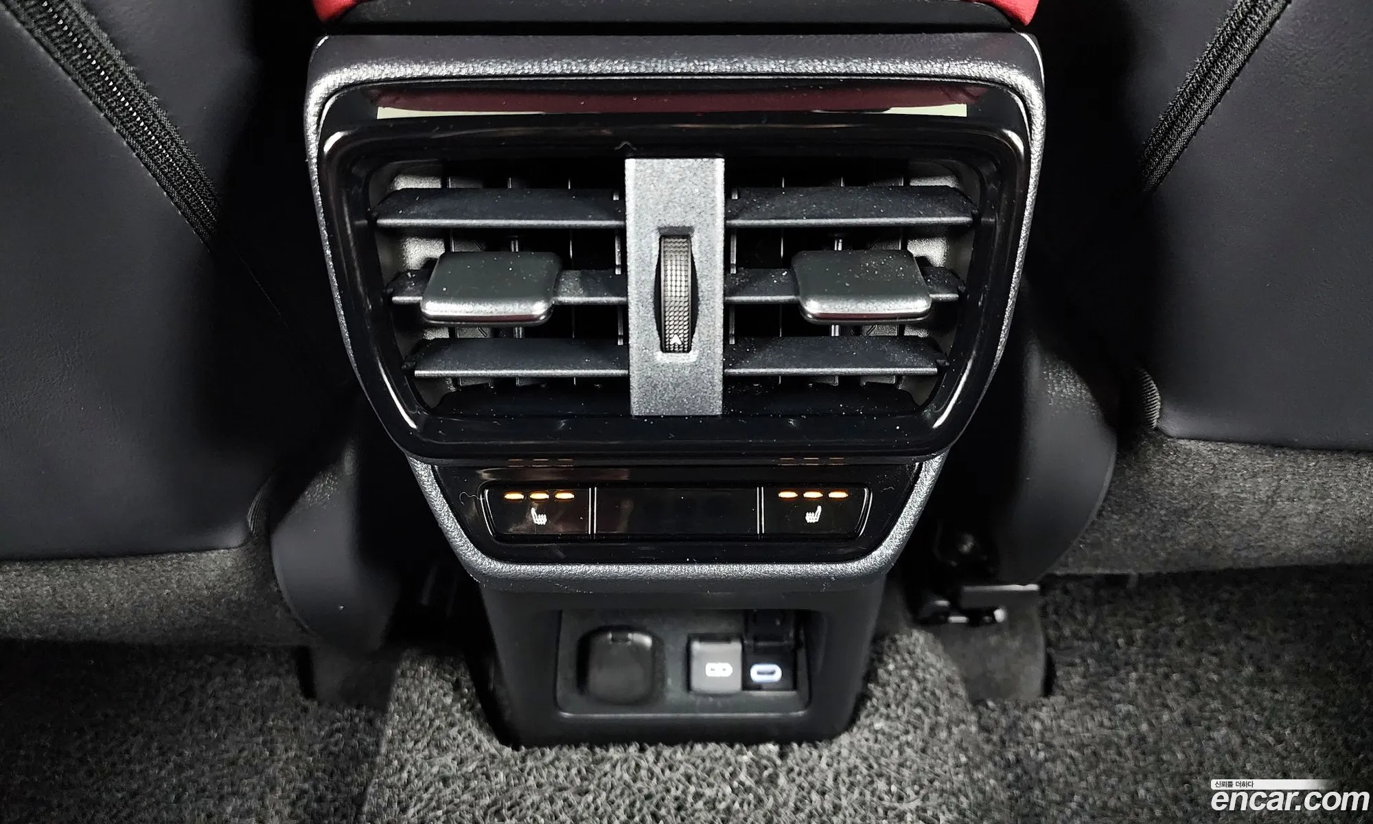 Lexus NX450h+ 2025 — 3