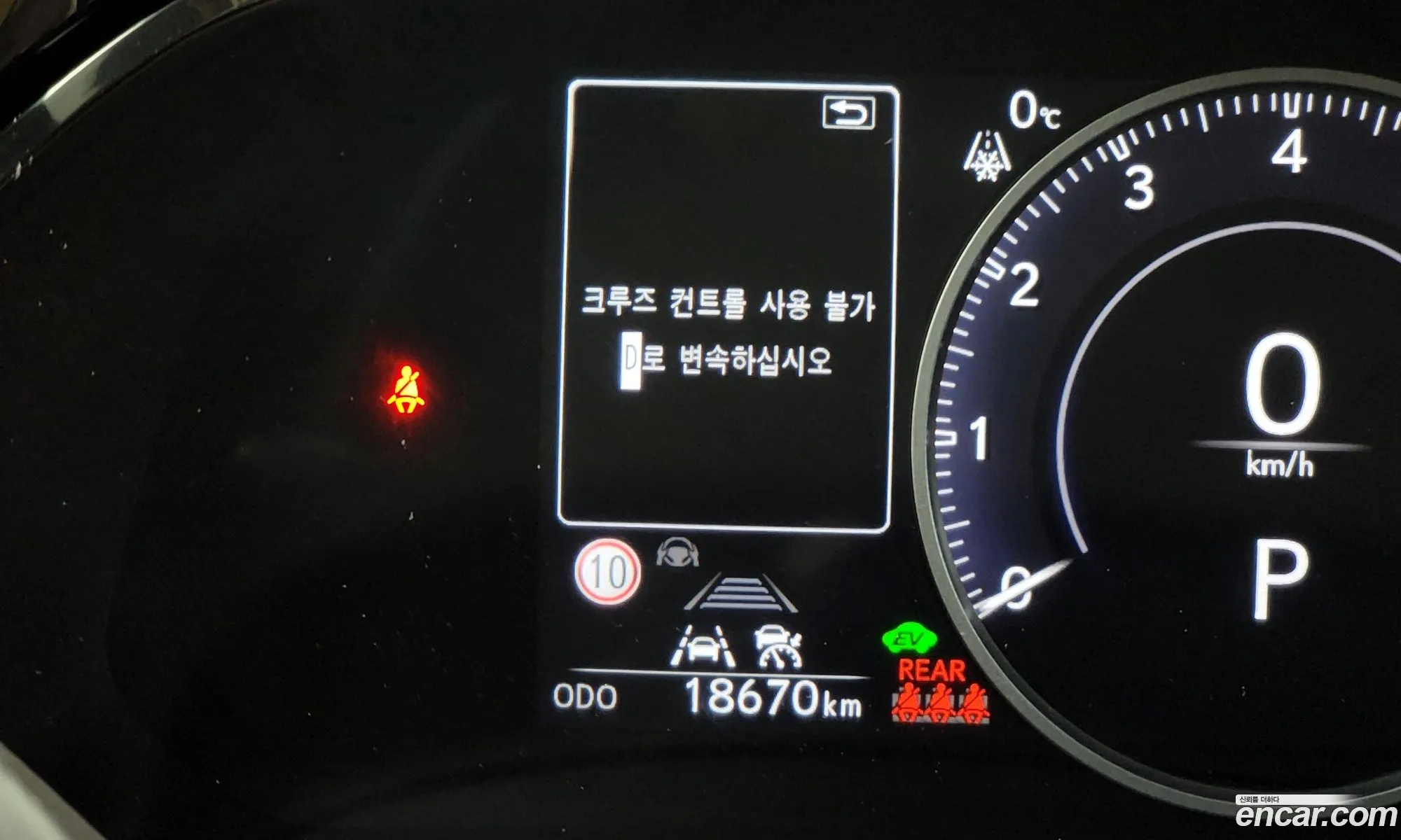 Lexus NX450h+ 2025 — 12
