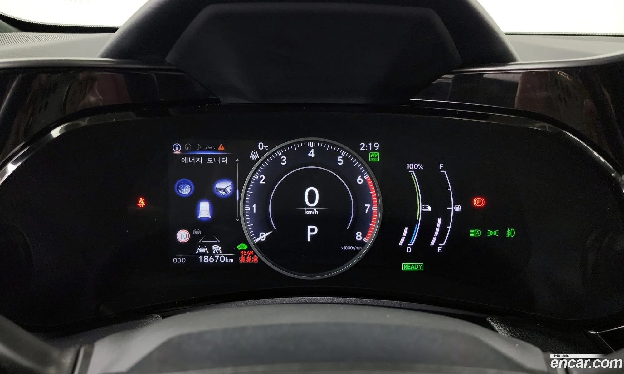 Lexus NX450h+ 2025 — 13