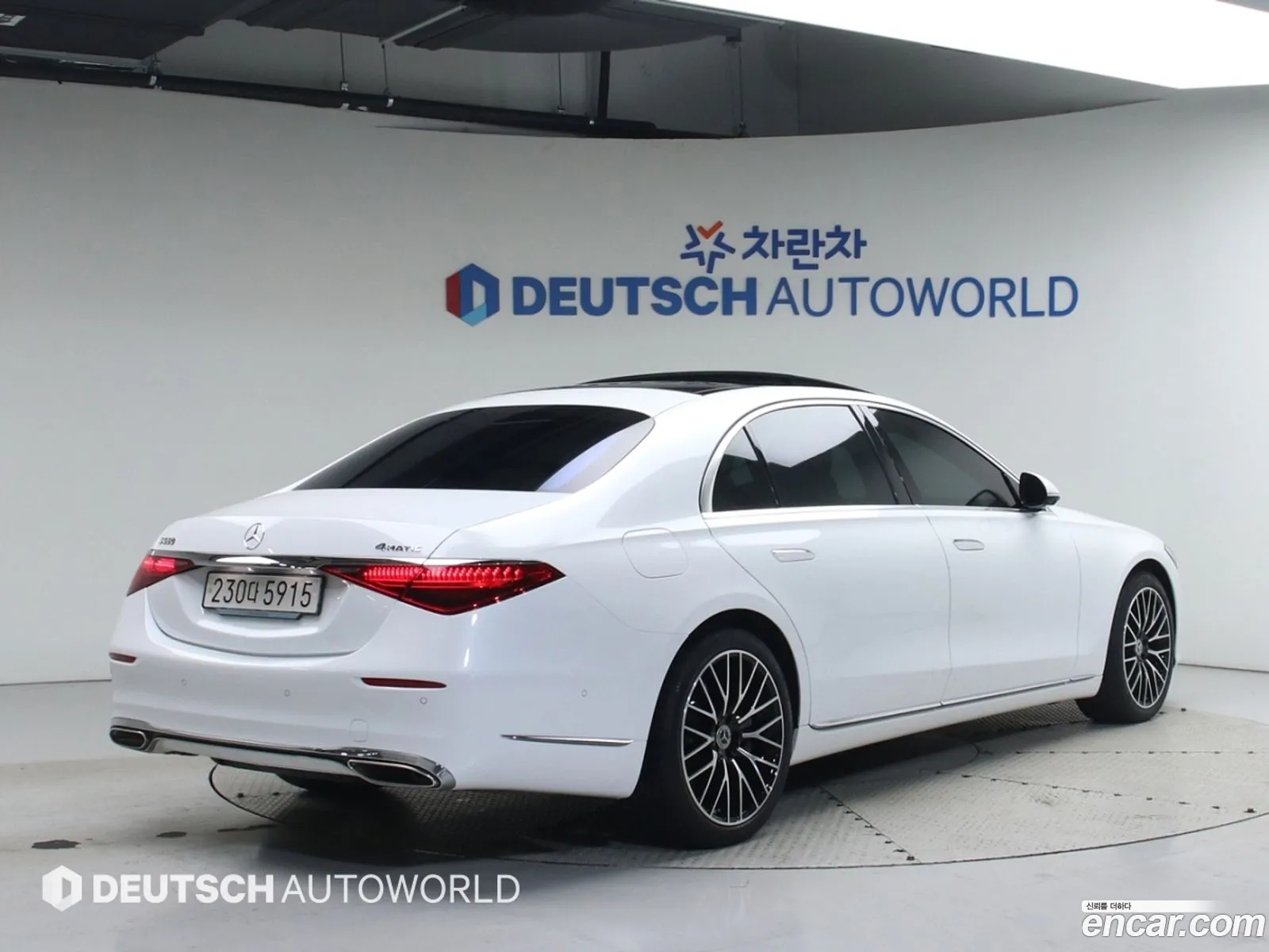 Mercedes-Benz S-Class W223 2024 — 18