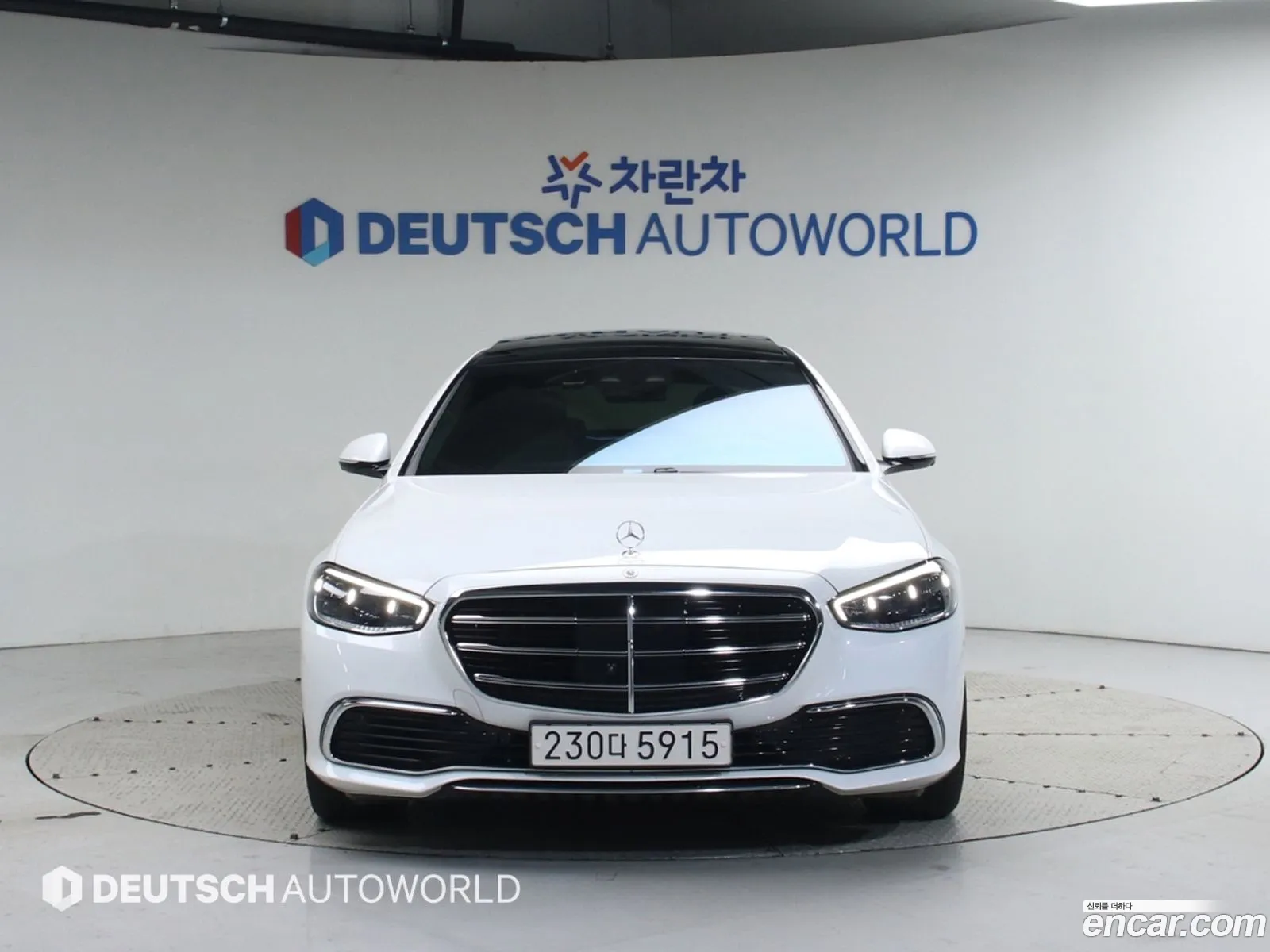 Mercedes-Benz S-Class W223 2024 — 5