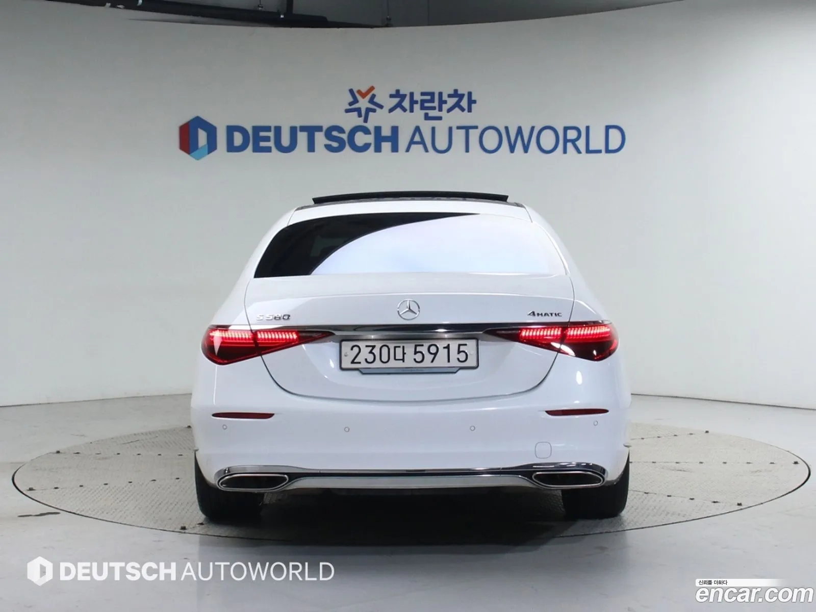 Mercedes-Benz S-Class W223 2024 — 20