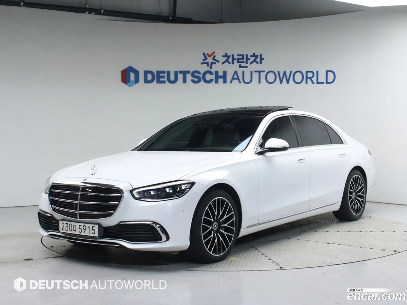Mercedes-Benz S-Class W223 2024 — 6