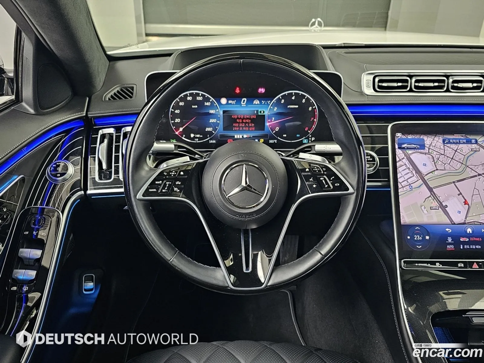 Mercedes-Benz S-Class W223 2024 — 8