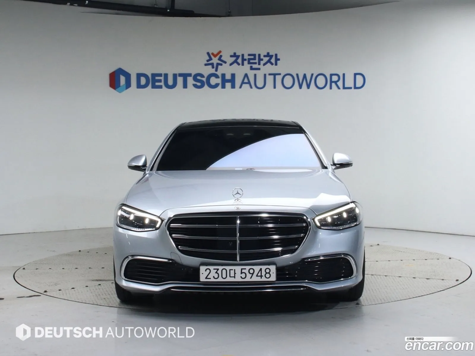 Mercedes-Benz S-Class W223 2024 — 11