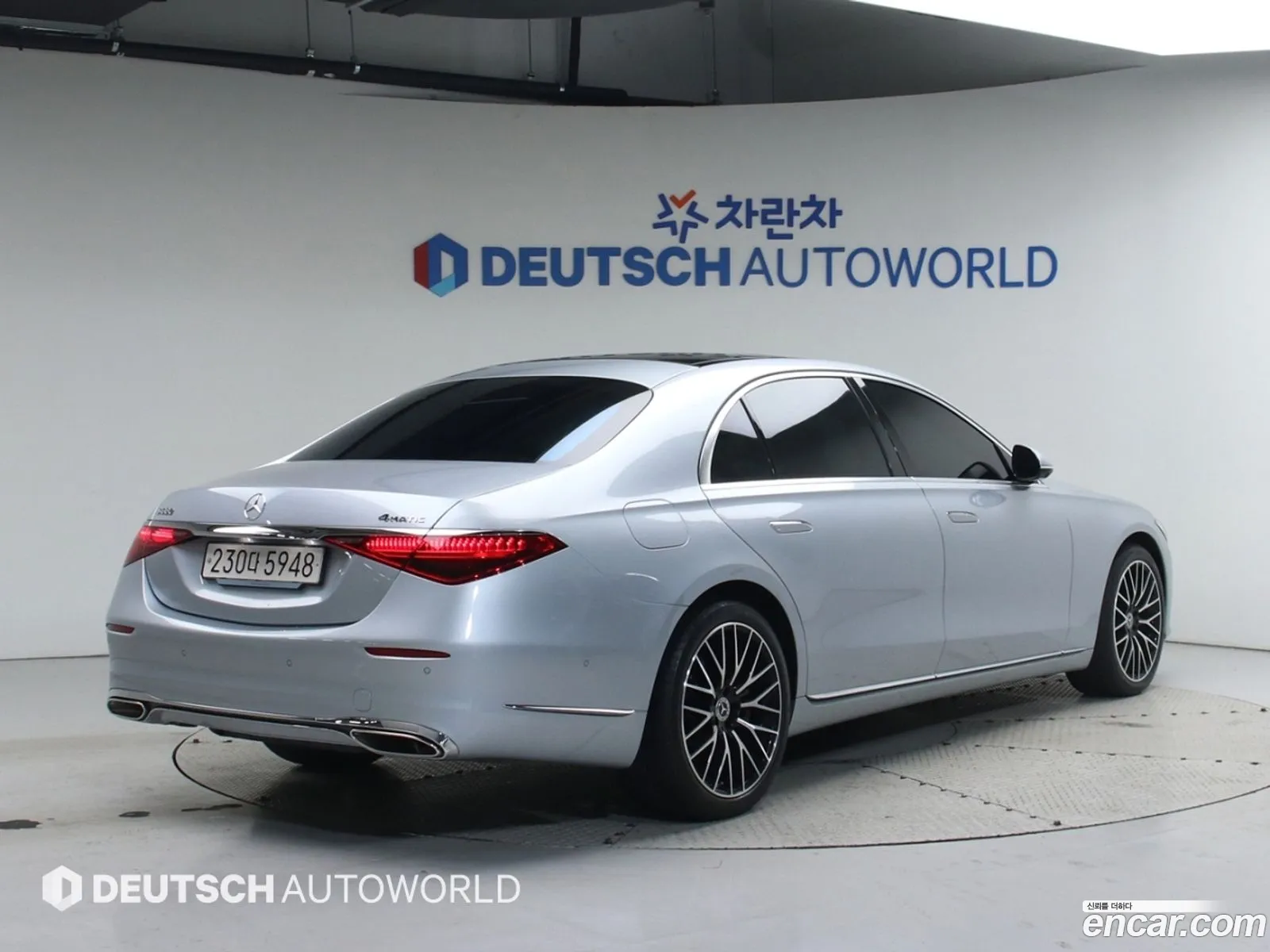 Mercedes-Benz S-Class W223 2024 — 15