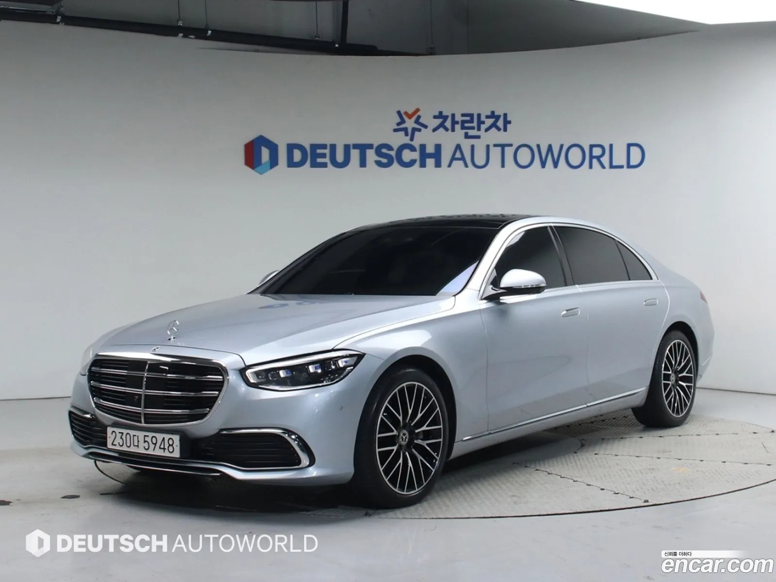 Mercedes-Benz S-Class W223 2024 — 17