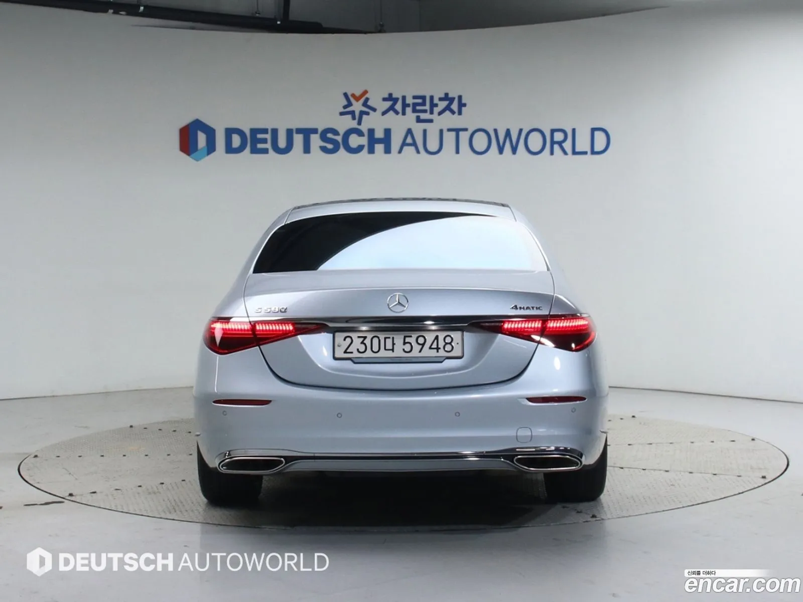 Mercedes-Benz S-Class W223 2024 — 8