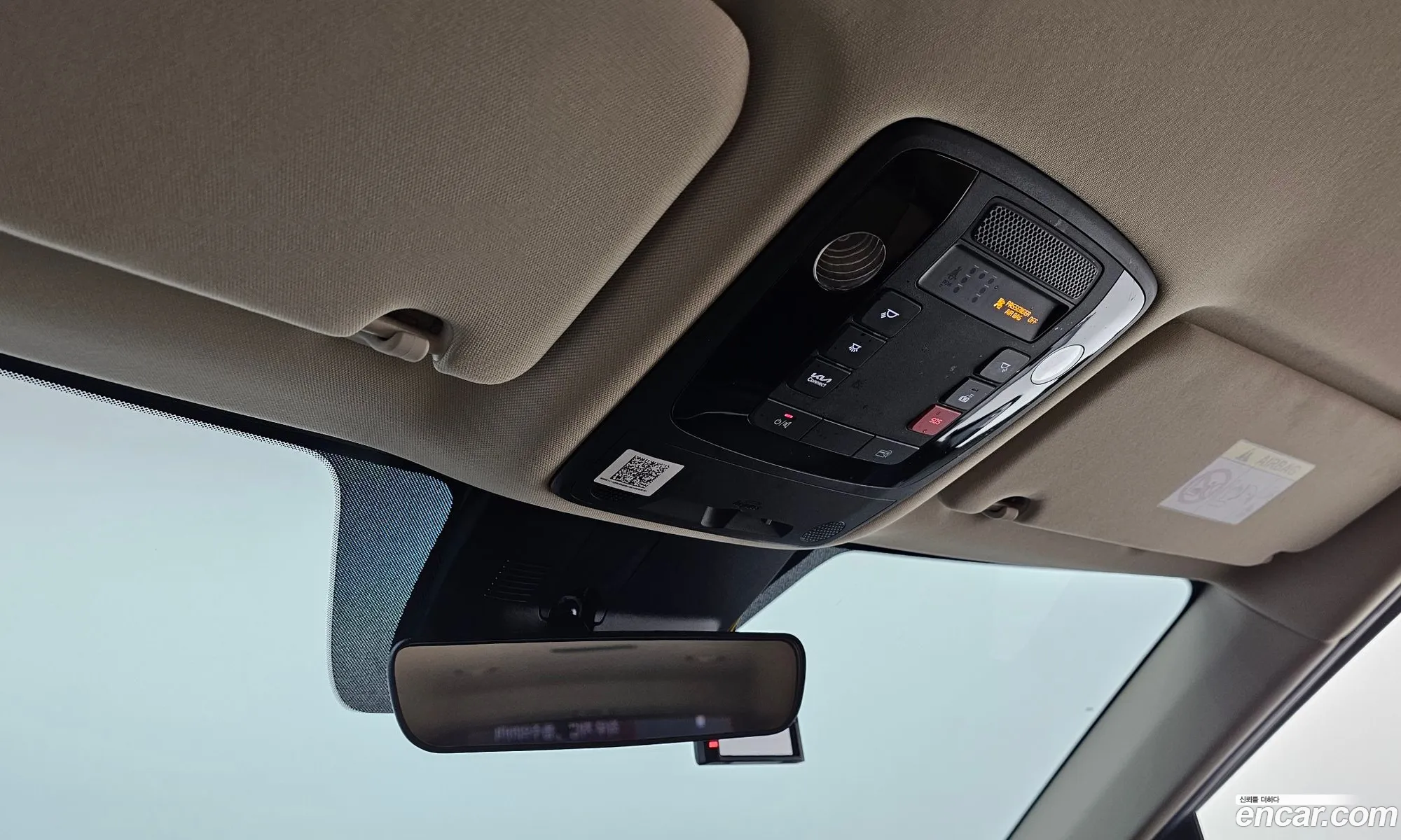 Kia Carnival 2022 — 13