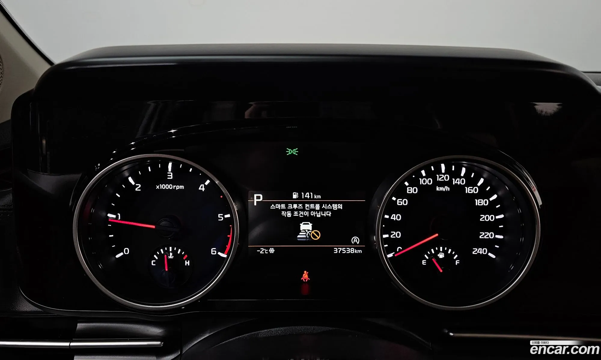 Kia Carnival 2022 — 4