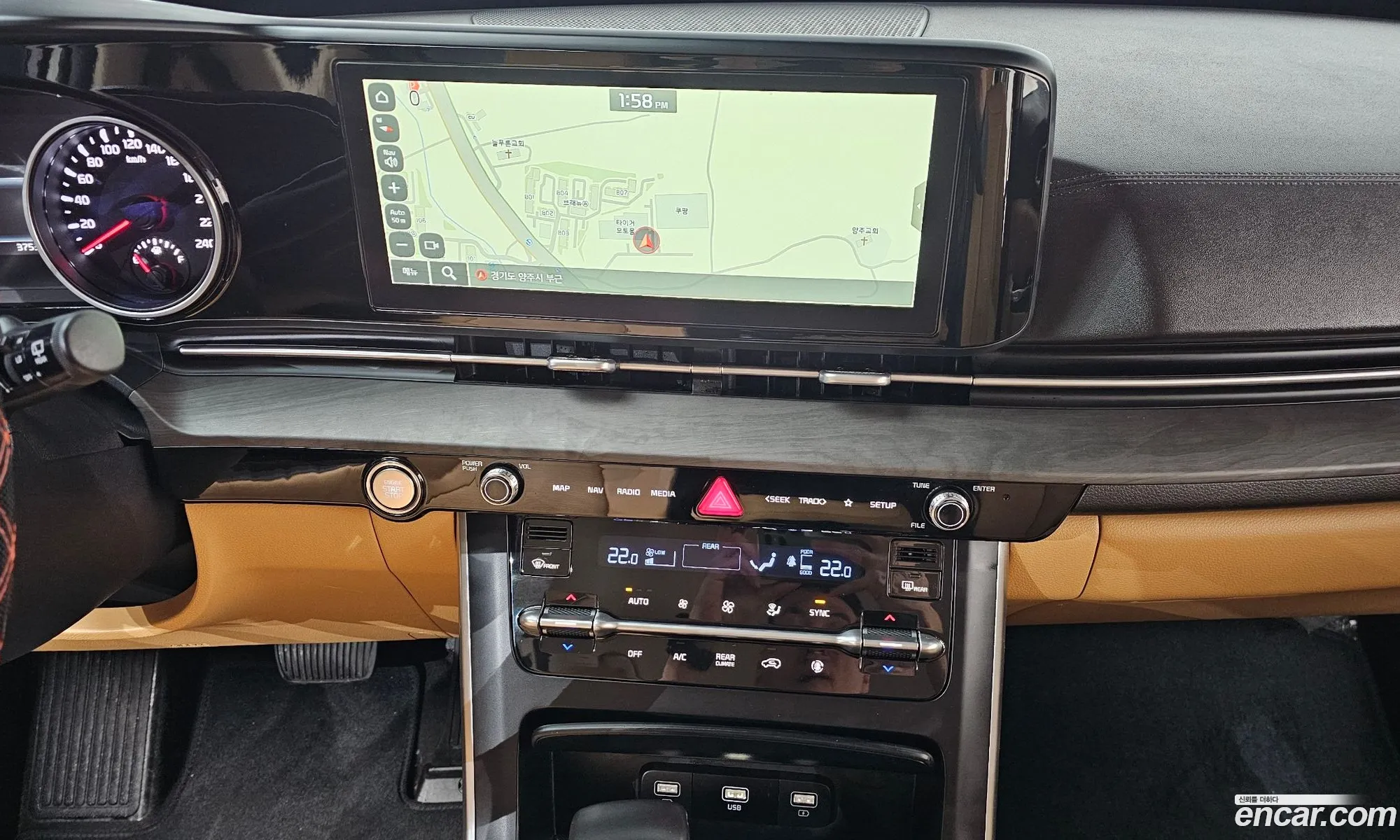 Kia Carnival 2022 — 15