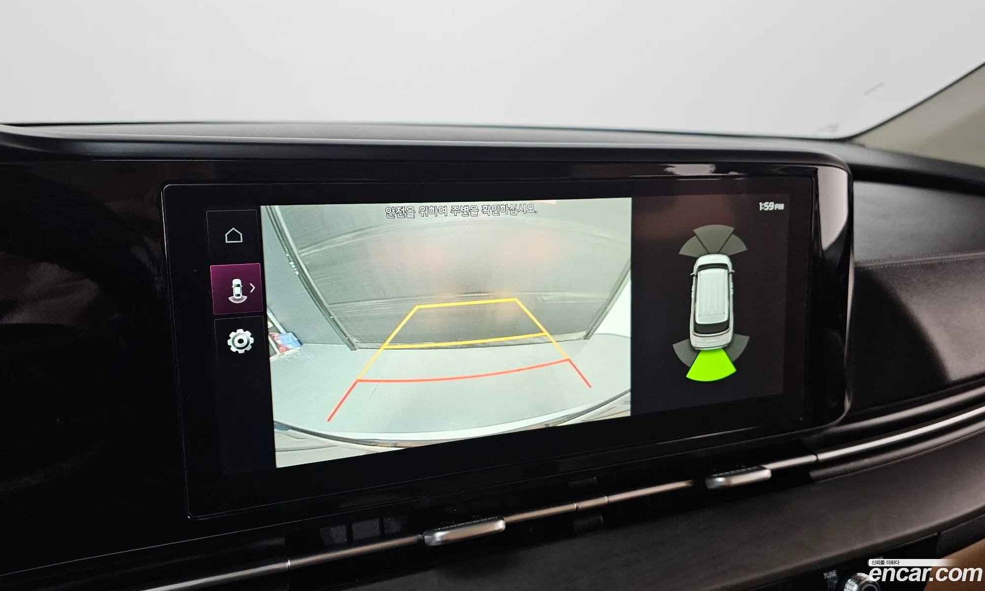 Kia Carnival 2022 — 9