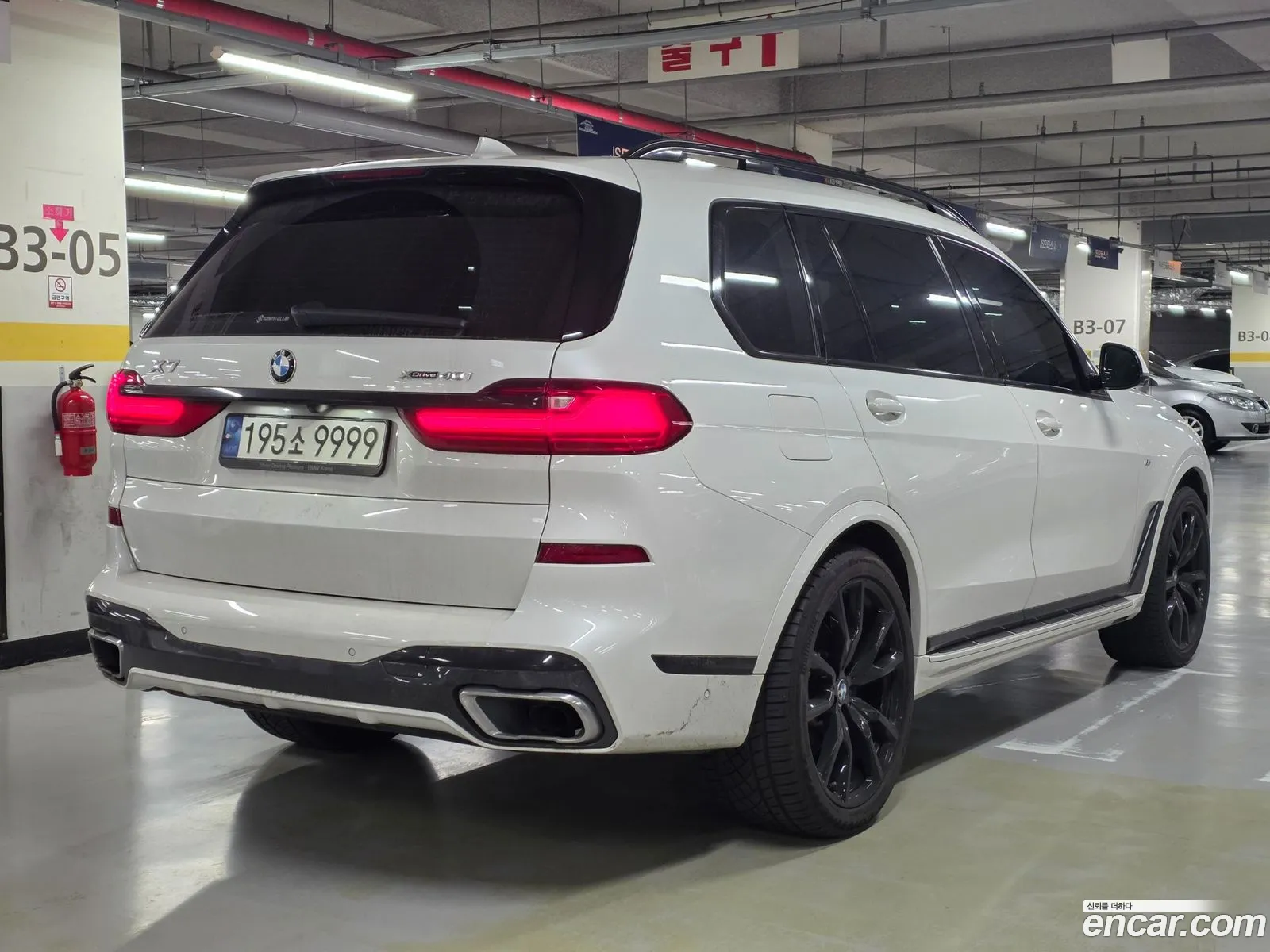 BMW X7 2021 — 20