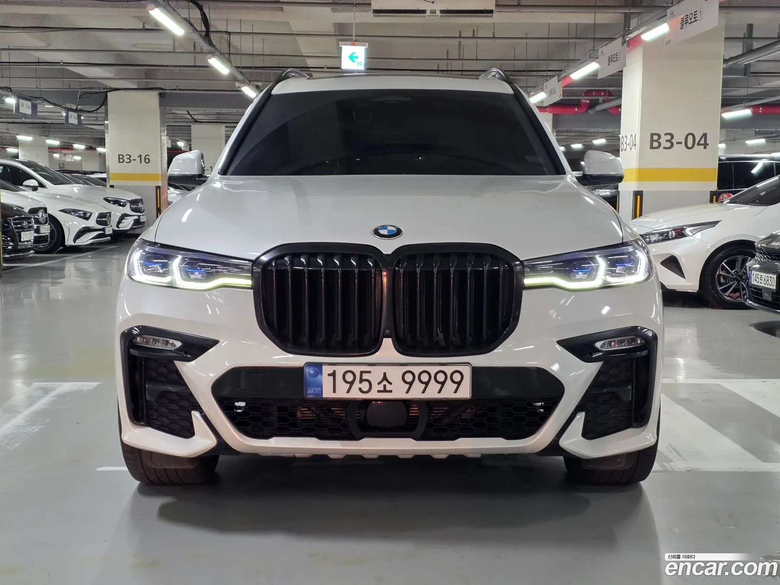BMW X7 2021 — 4