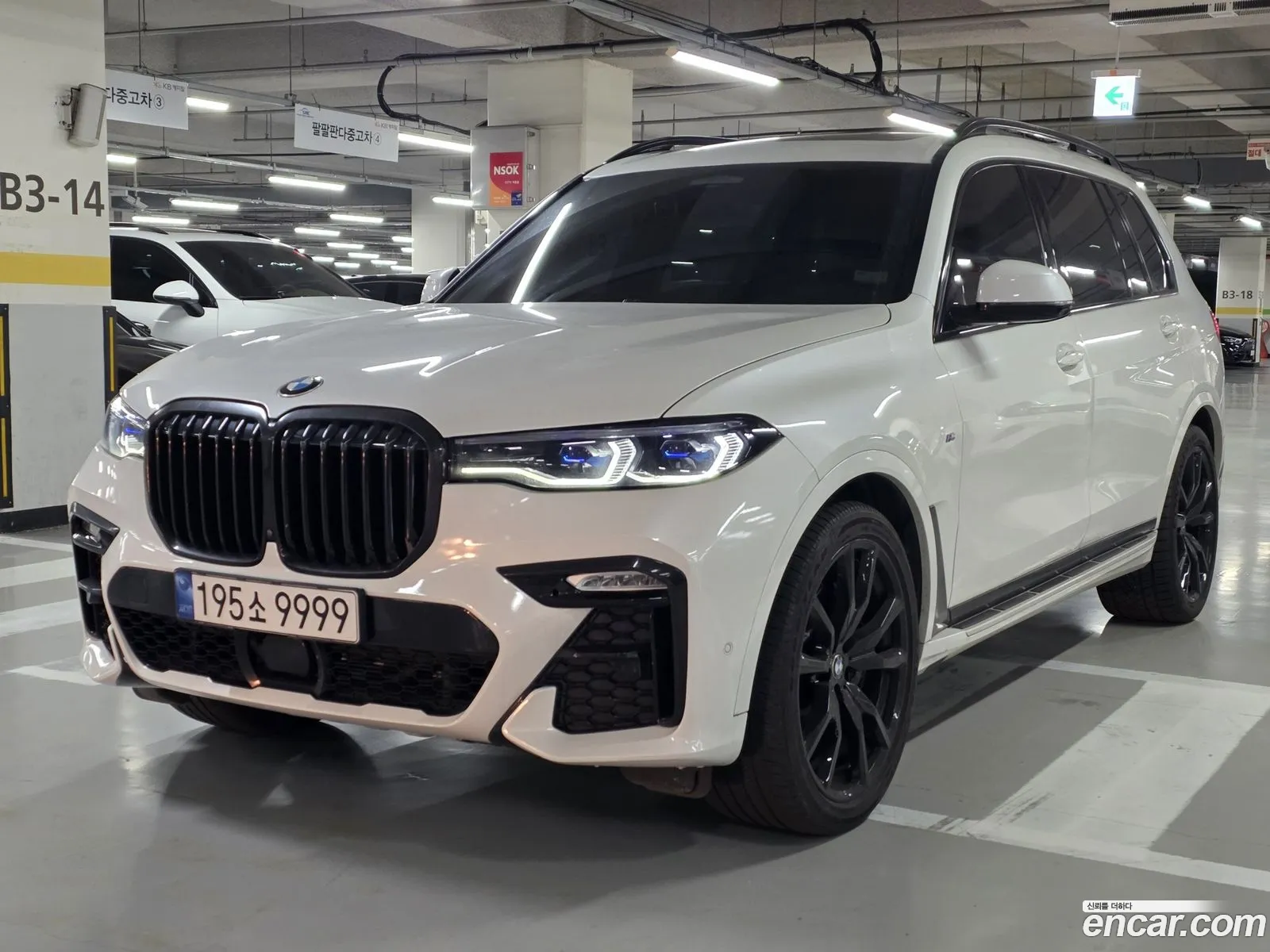 BMW X7 2021 — 14