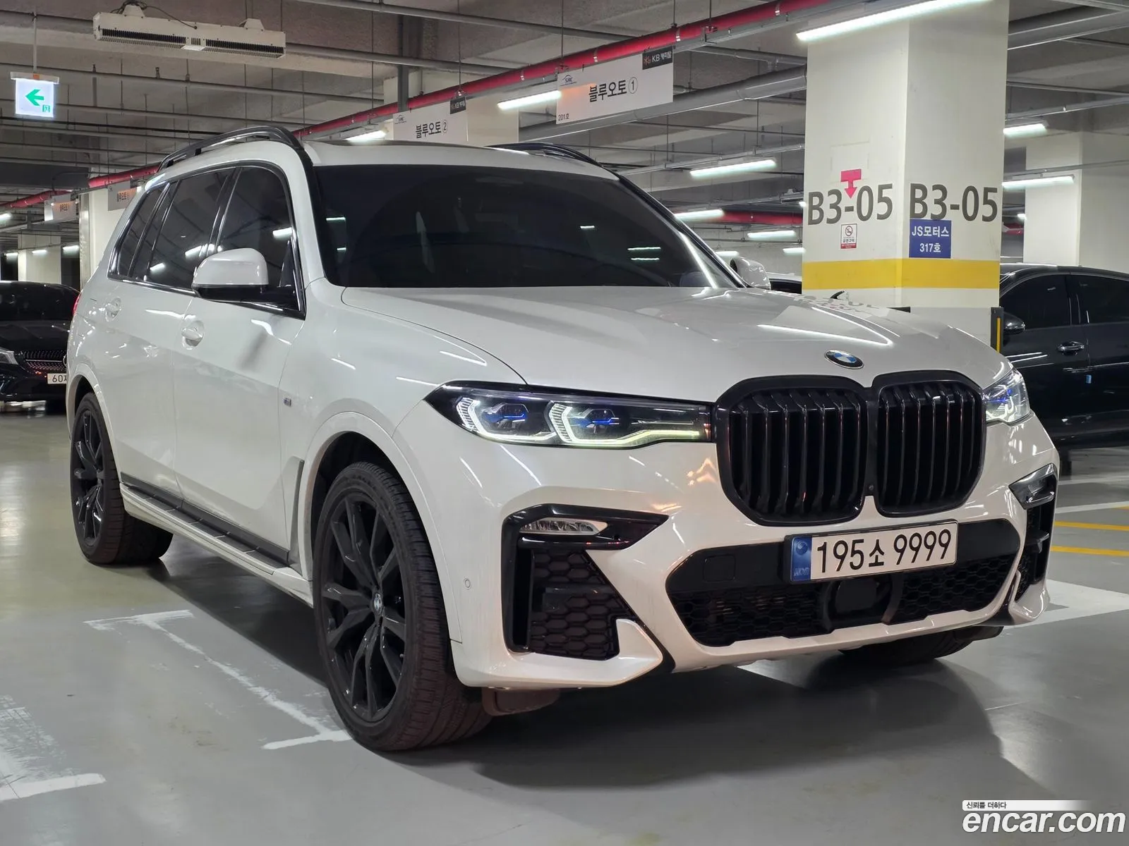 BMW X7 2021 — 19