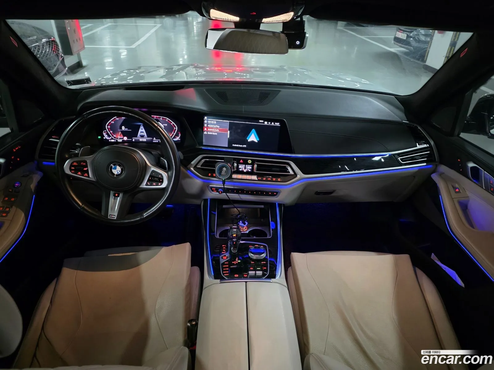 BMW X7 2021 — 10