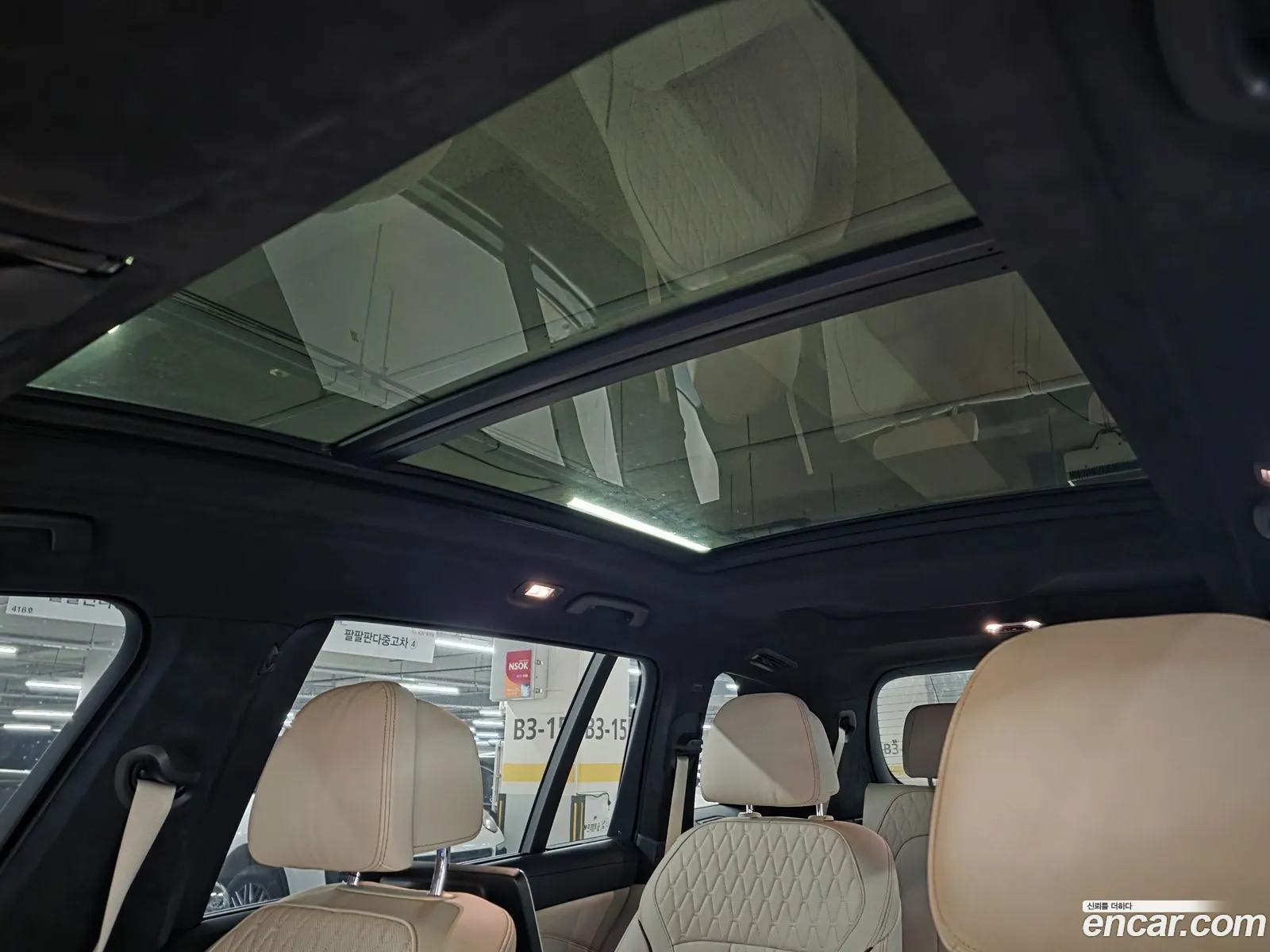 BMW X7 2021 — 7
