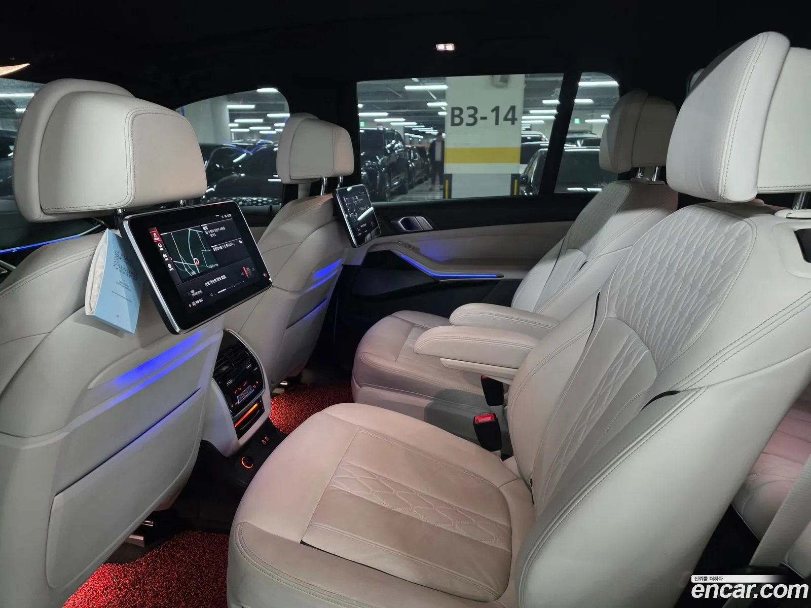 BMW X7 2021 — 16
