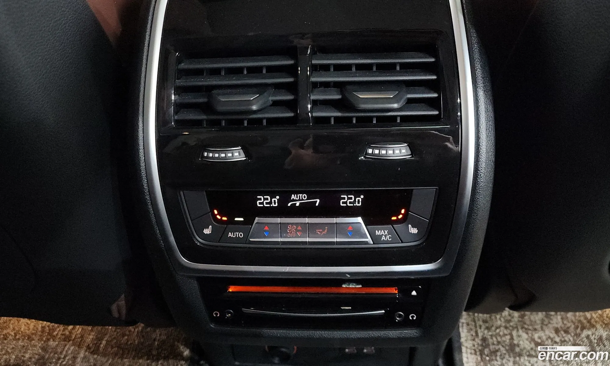 BMW X7 2022 — 3