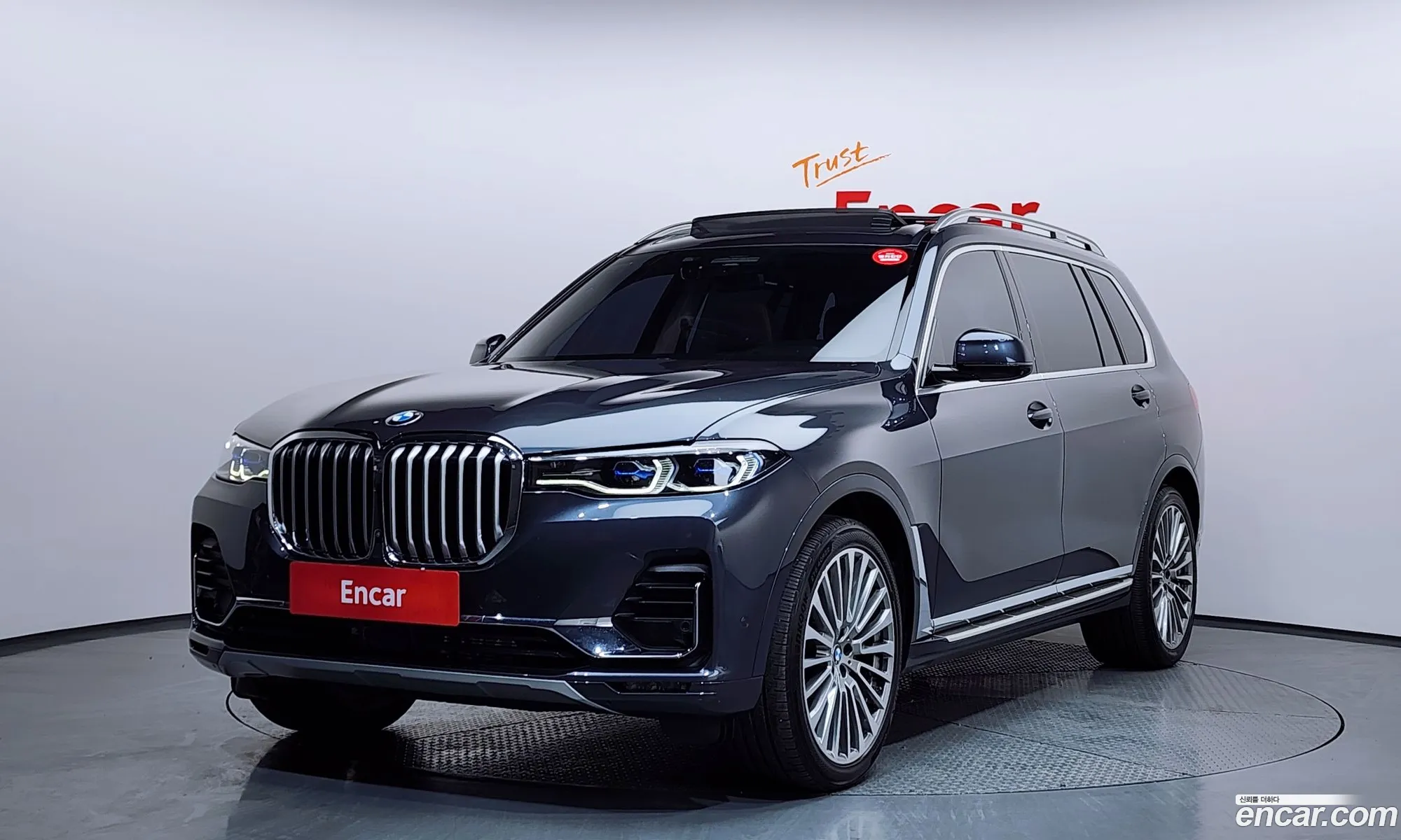 BMW X7 2022 — 8
