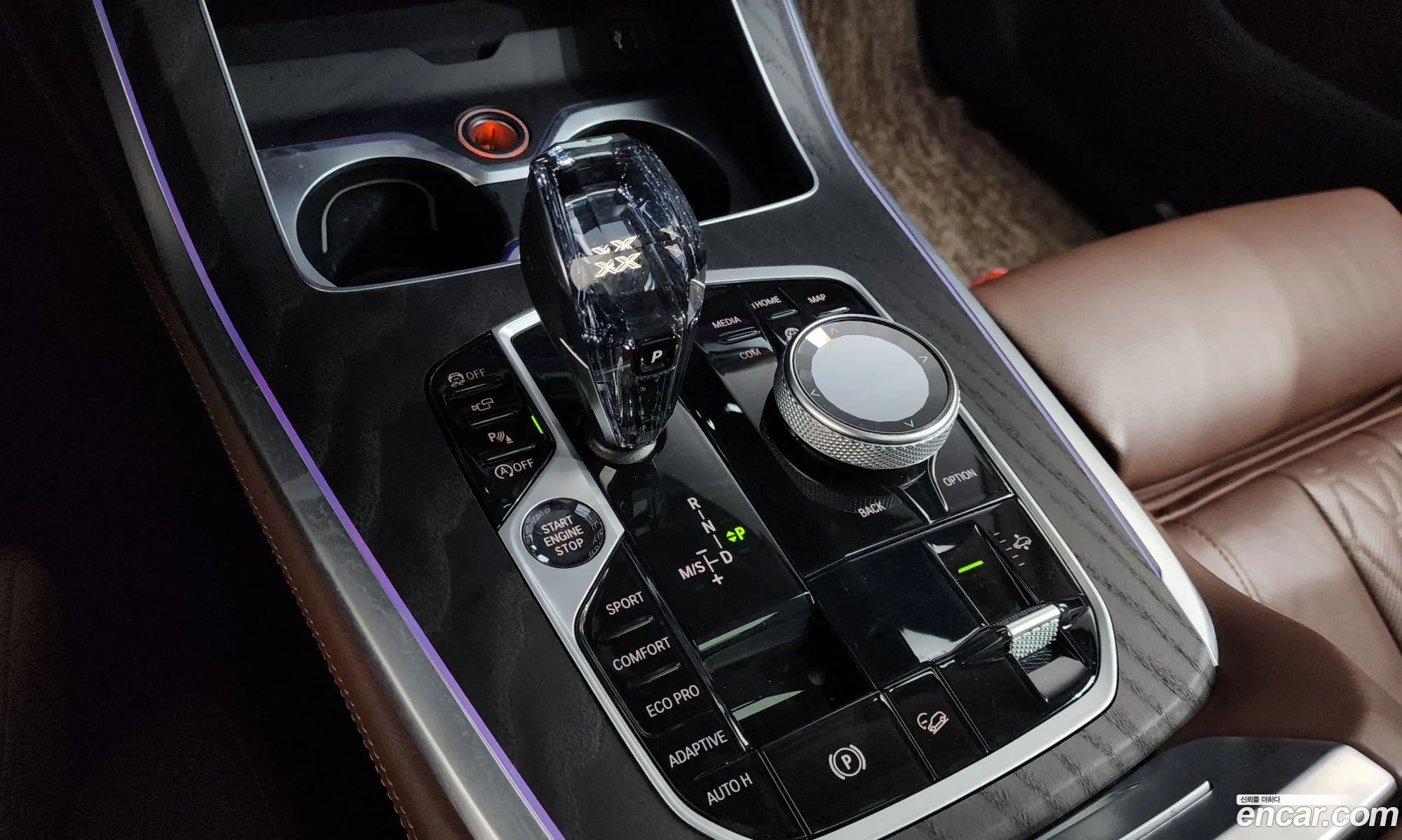 BMW X7 2022 — 20