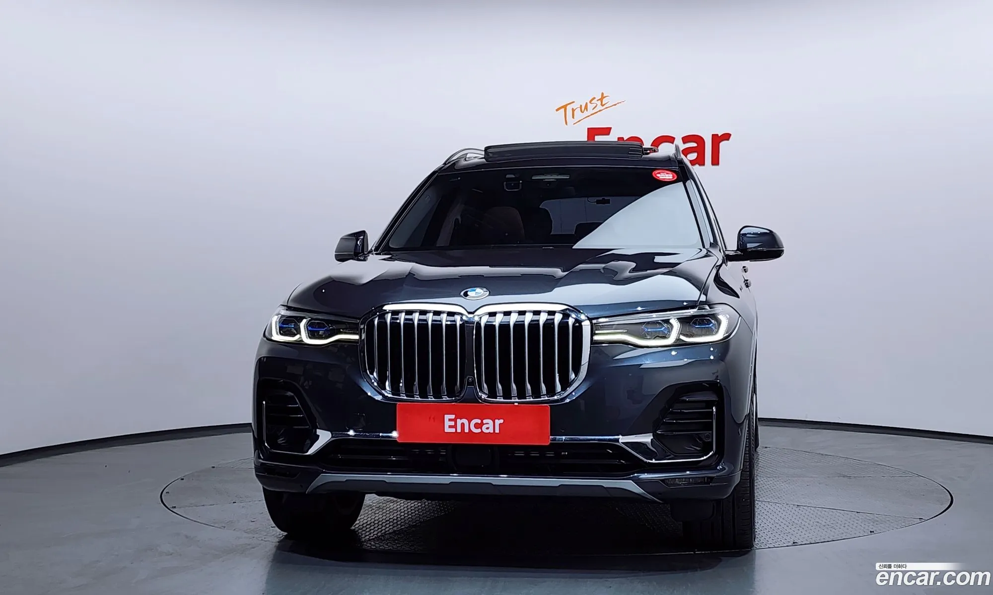 BMW X7 2022 — 5
