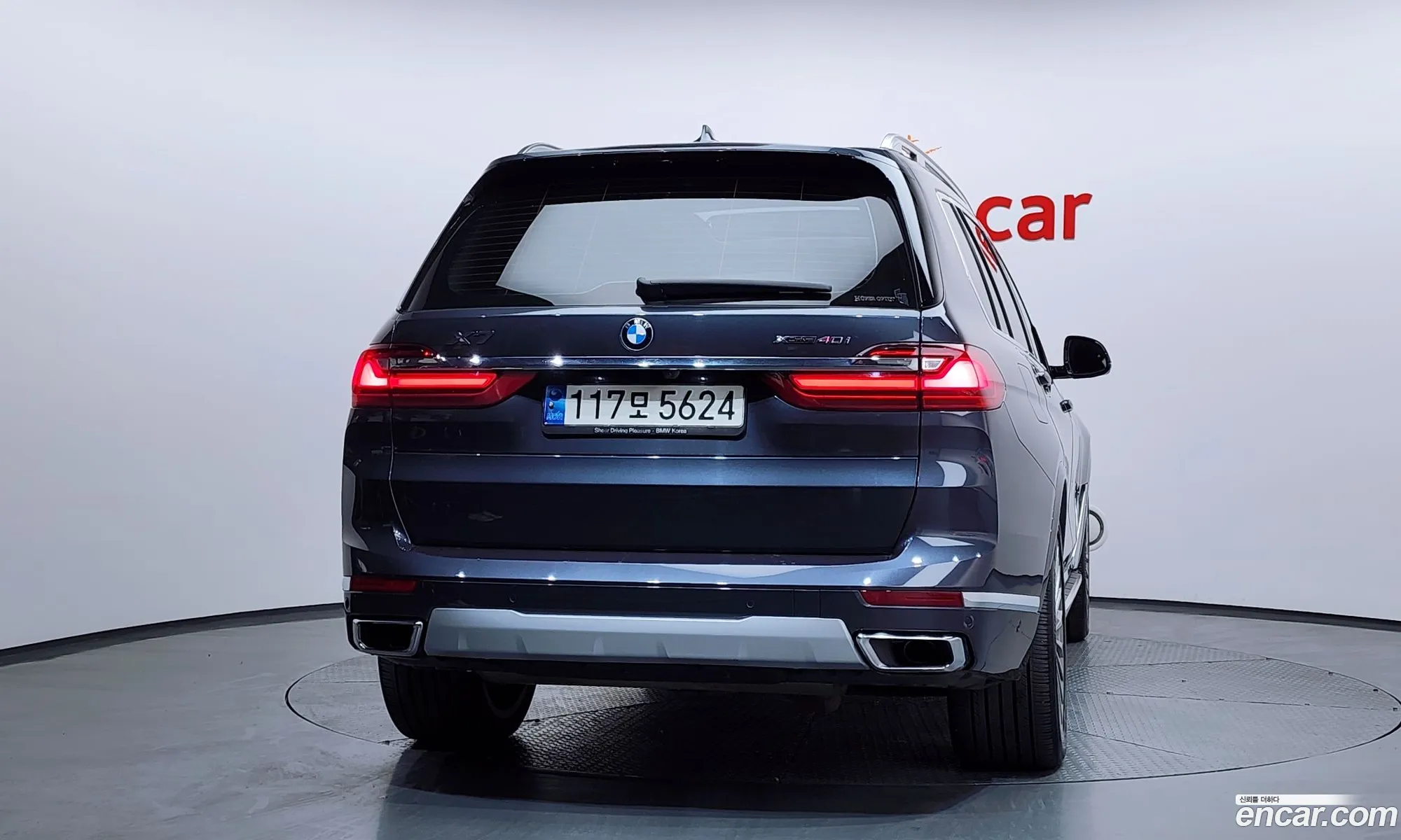 BMW X7 2022 — 16