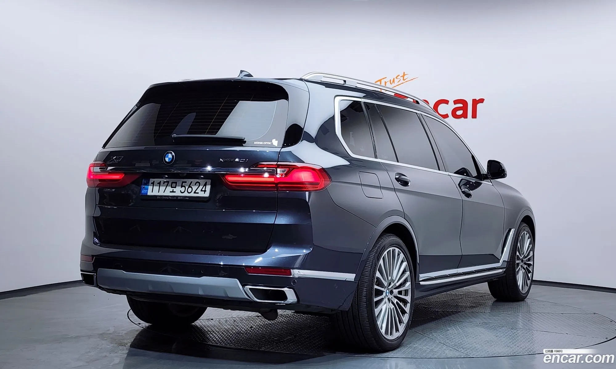 BMW X7 2022 — 18