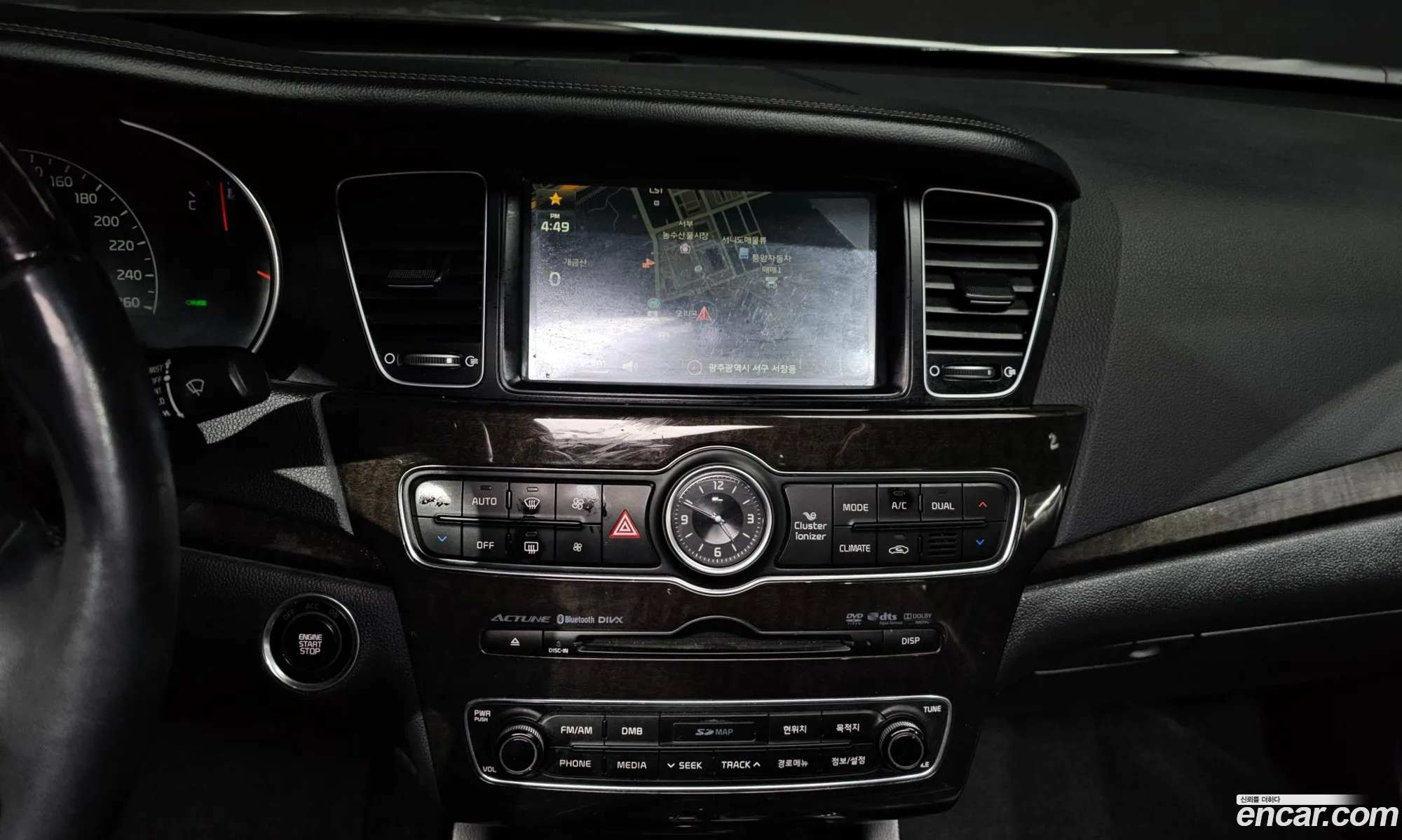 Kia K7 2013 — 8