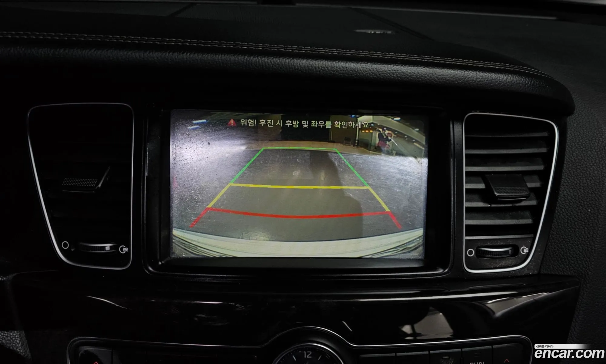 Kia K7 2013 — 6