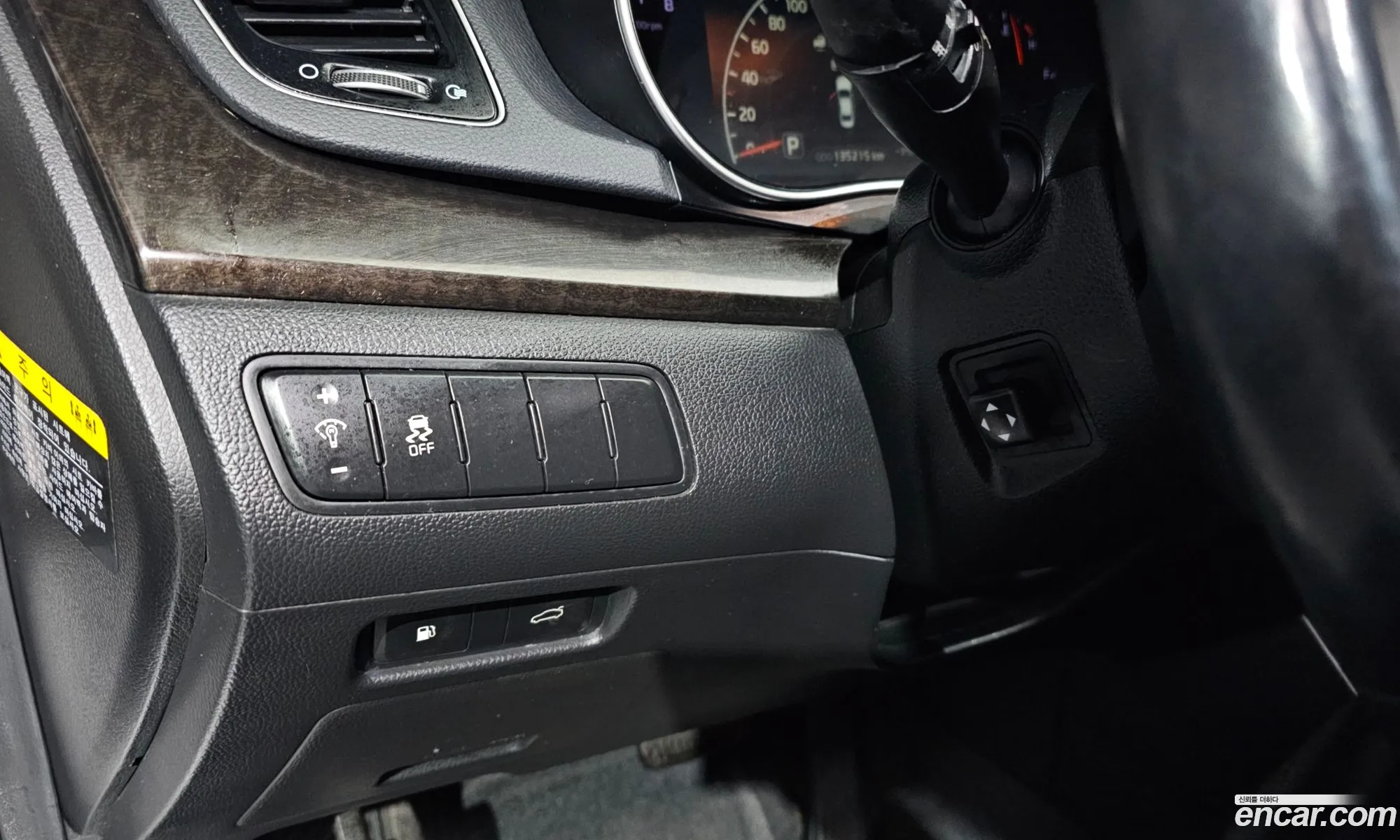 Kia K7 2013 — 11