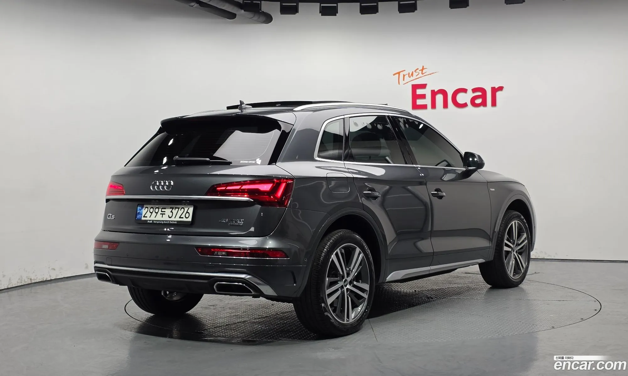 Audi Q5 2021 — 4