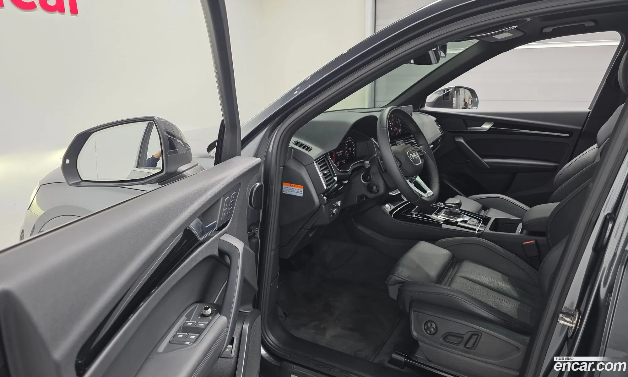 Audi Q5 2021 — 7