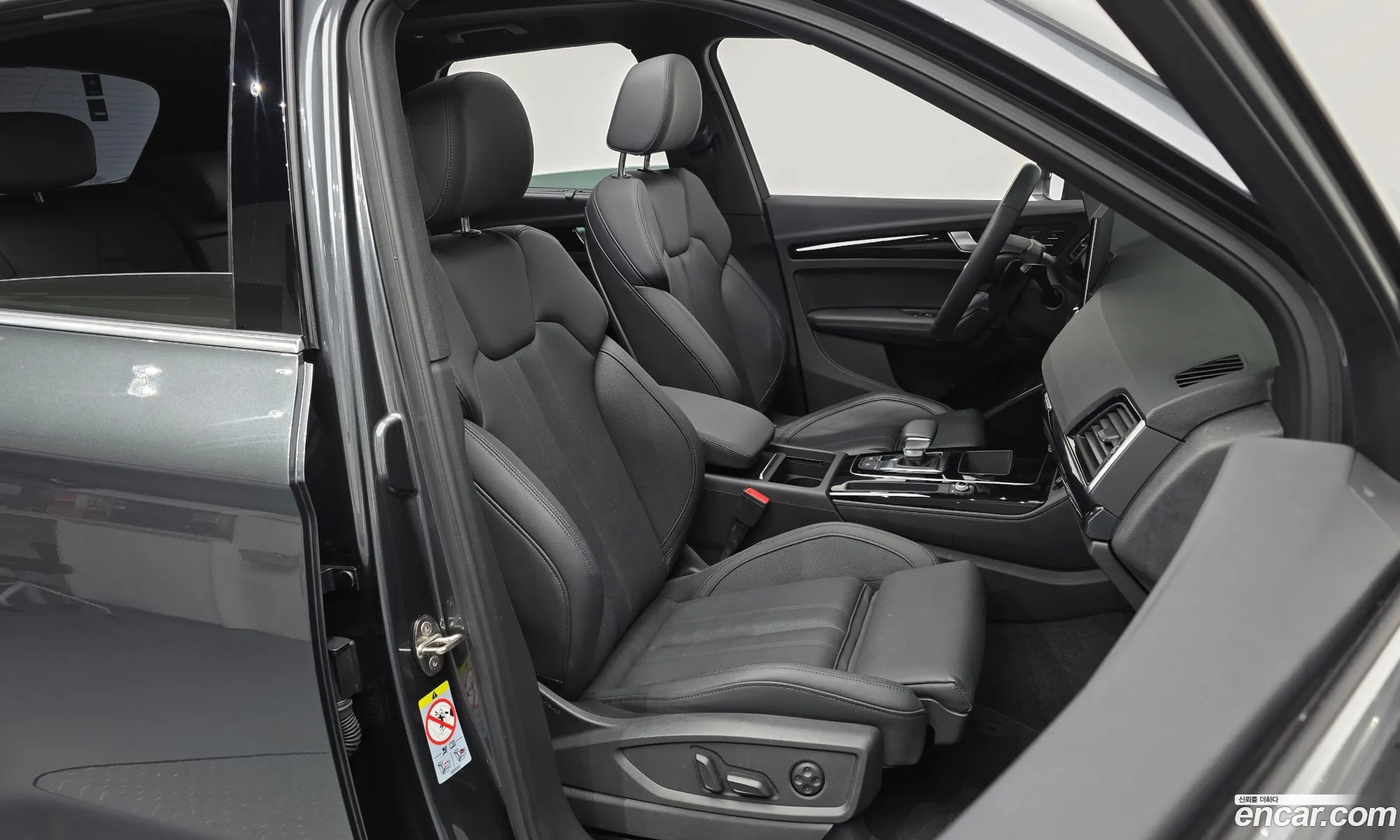 Audi Q5 2021 — 19