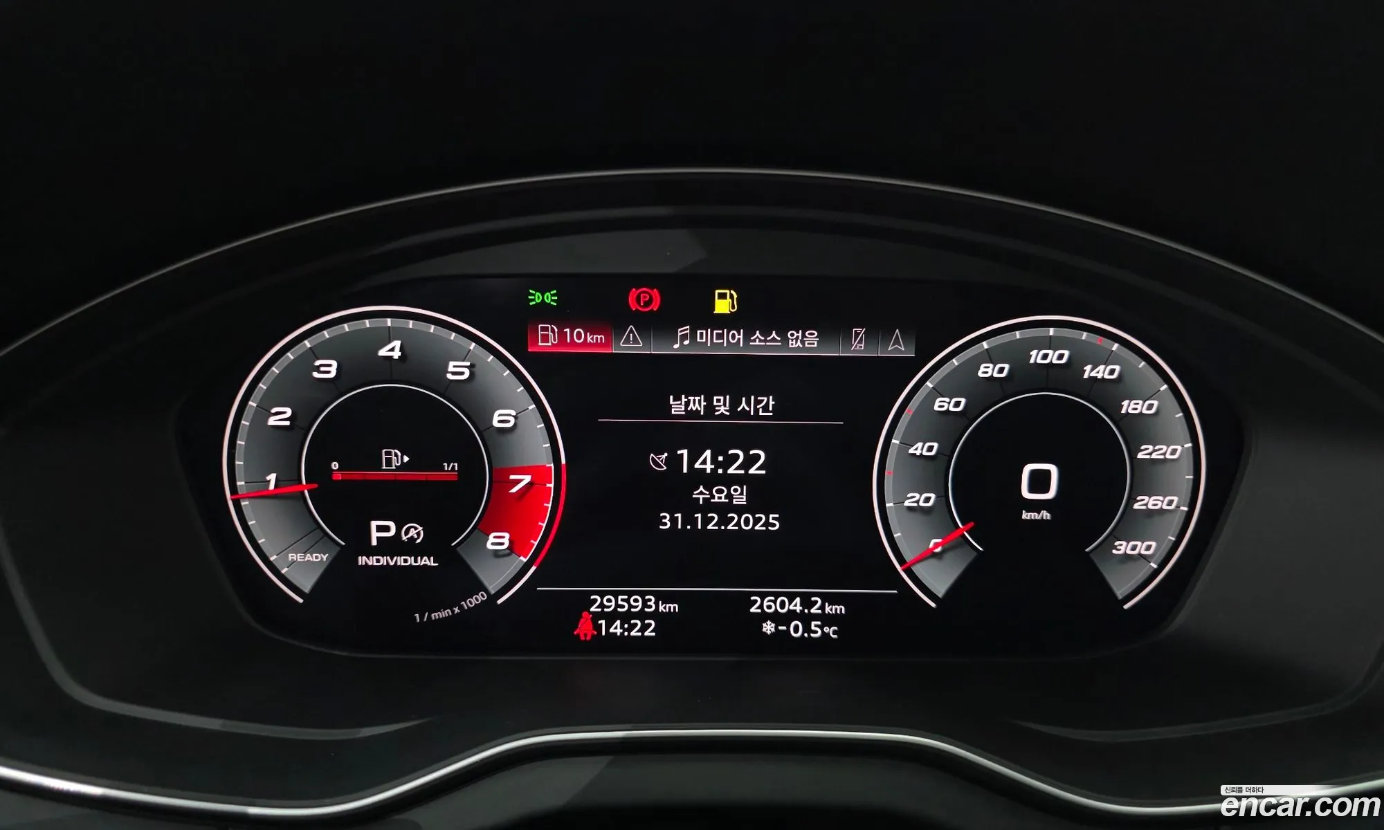Audi Q5 2021 — 18