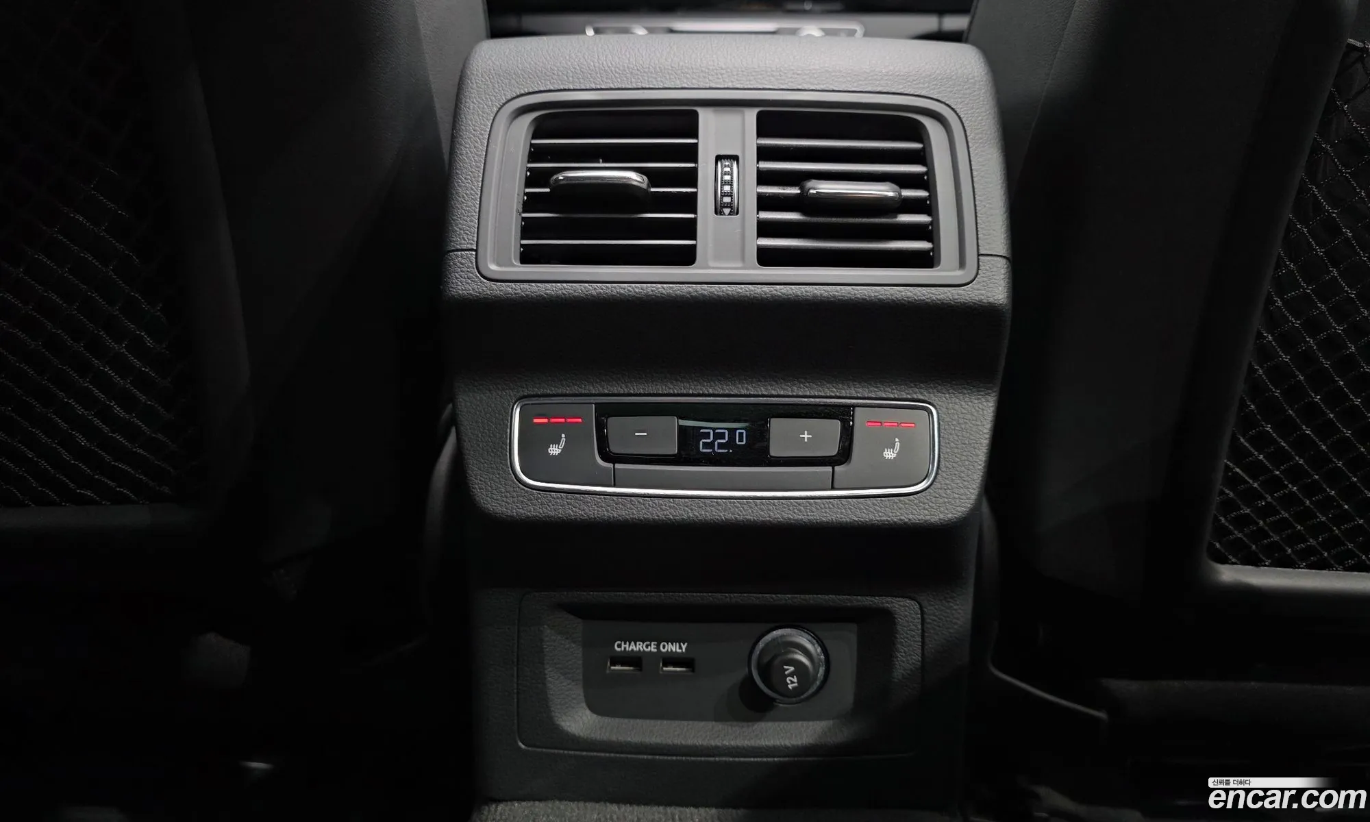 Audi Q5 2021 — 12