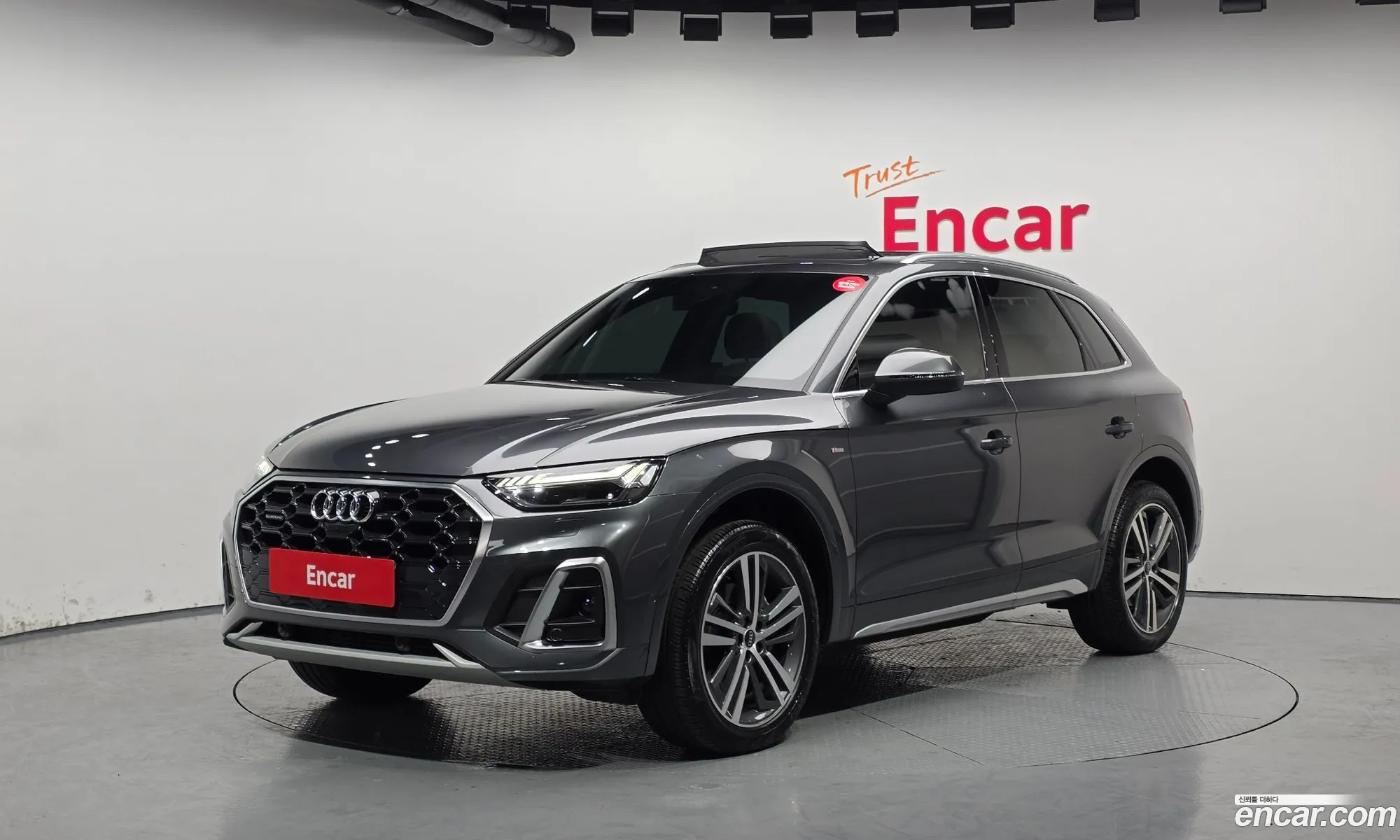 Audi Q5 2021 — 14