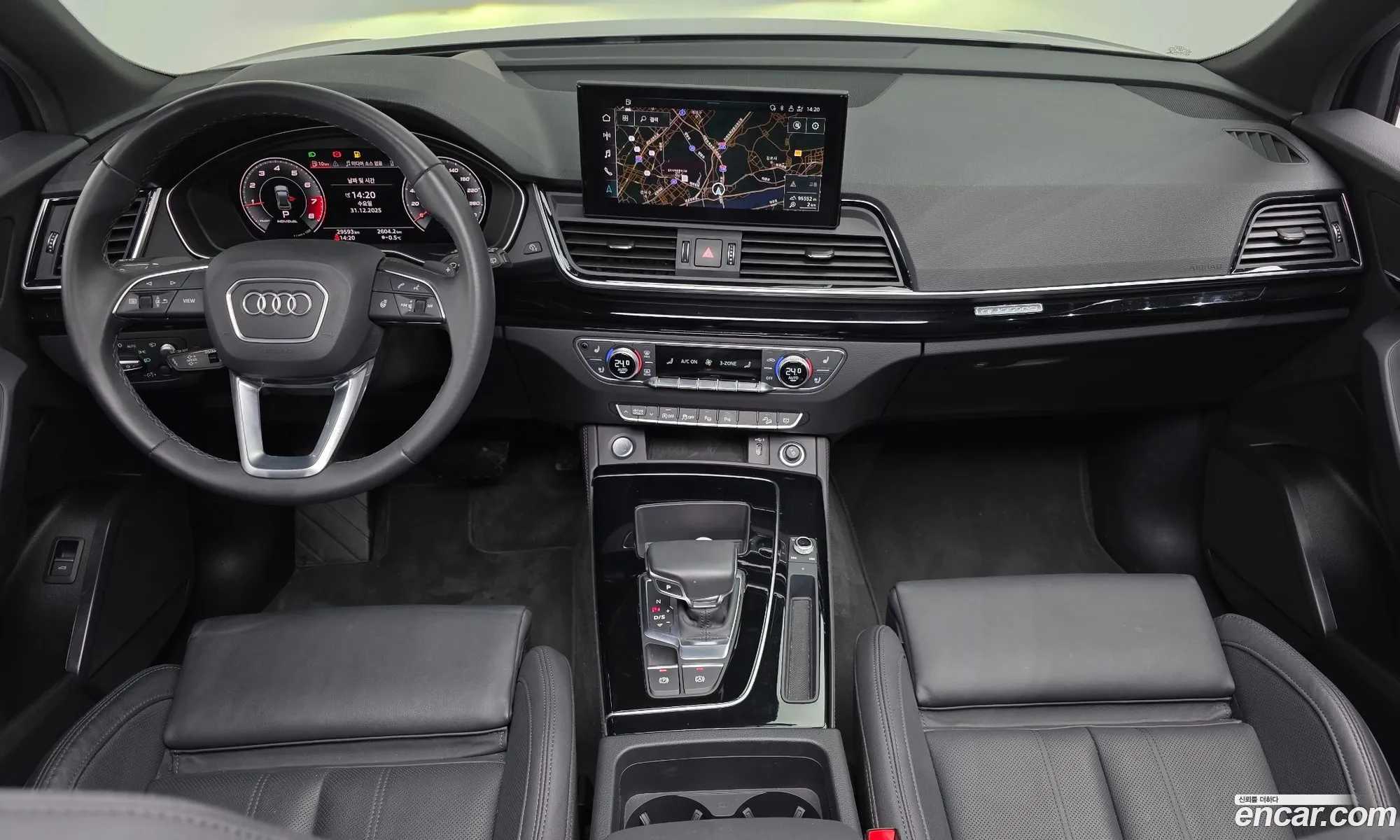 Audi Q5 2021 — 2