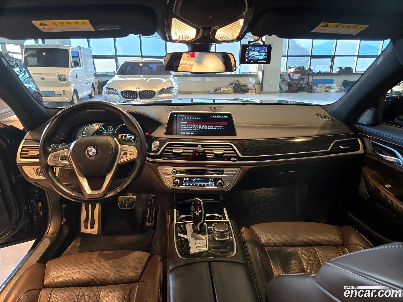 BMW 7 Series 2017 — 19