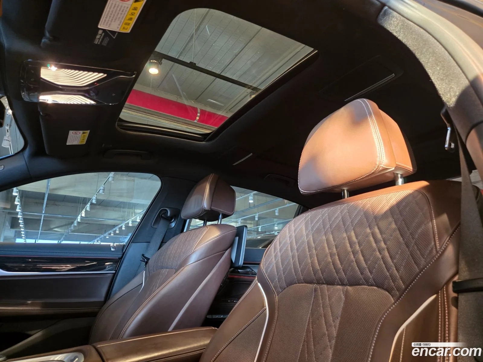 BMW 7 Series 2017 — 5