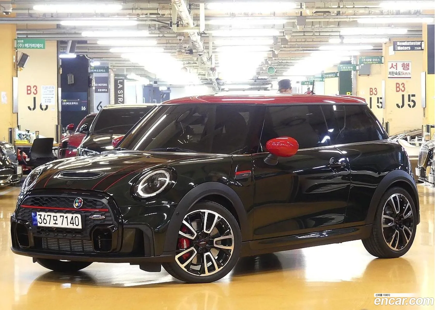 Mini Cooper S 2023 — 17