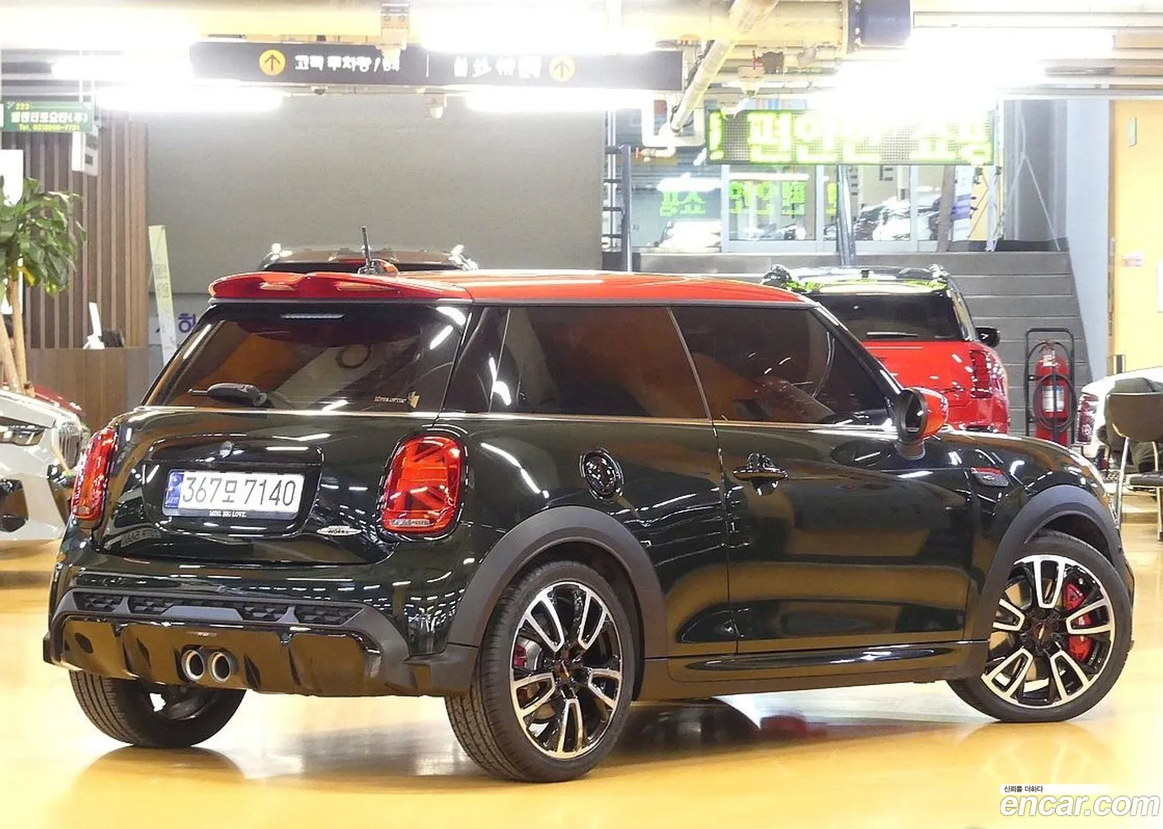 Mini Cooper S 2023 — 20