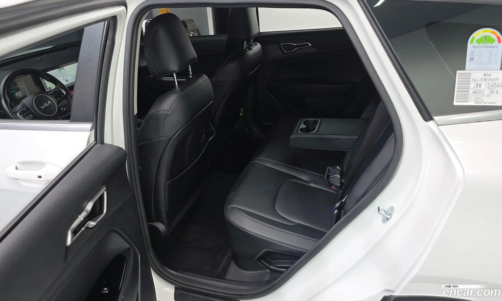 Kia Sportage Hybrid 2024 — 15