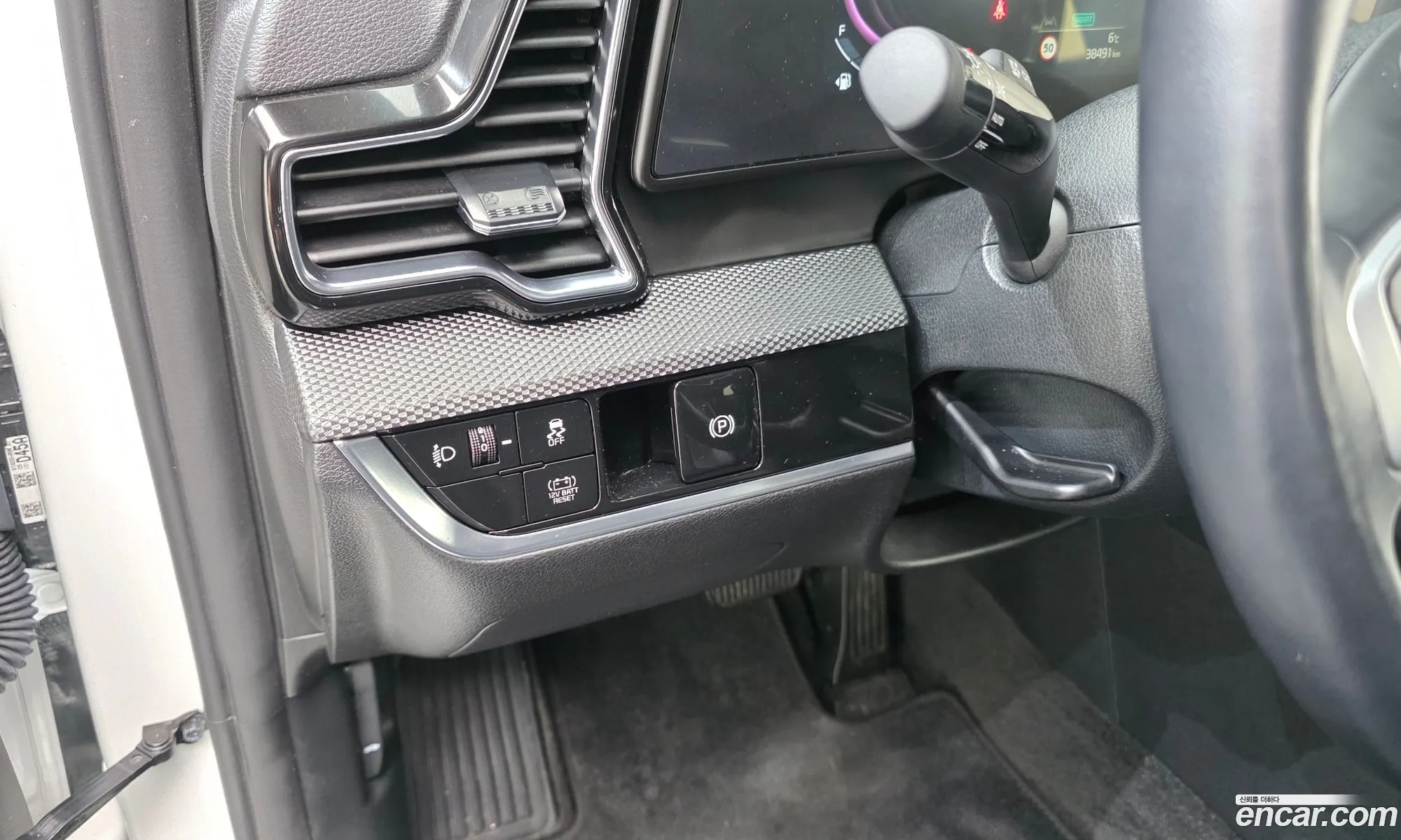 Kia Sportage Hybrid 2024 — 3