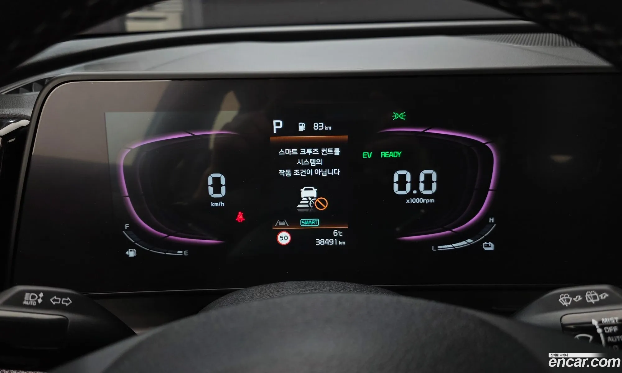 Kia Sportage Hybrid 2024 — 11