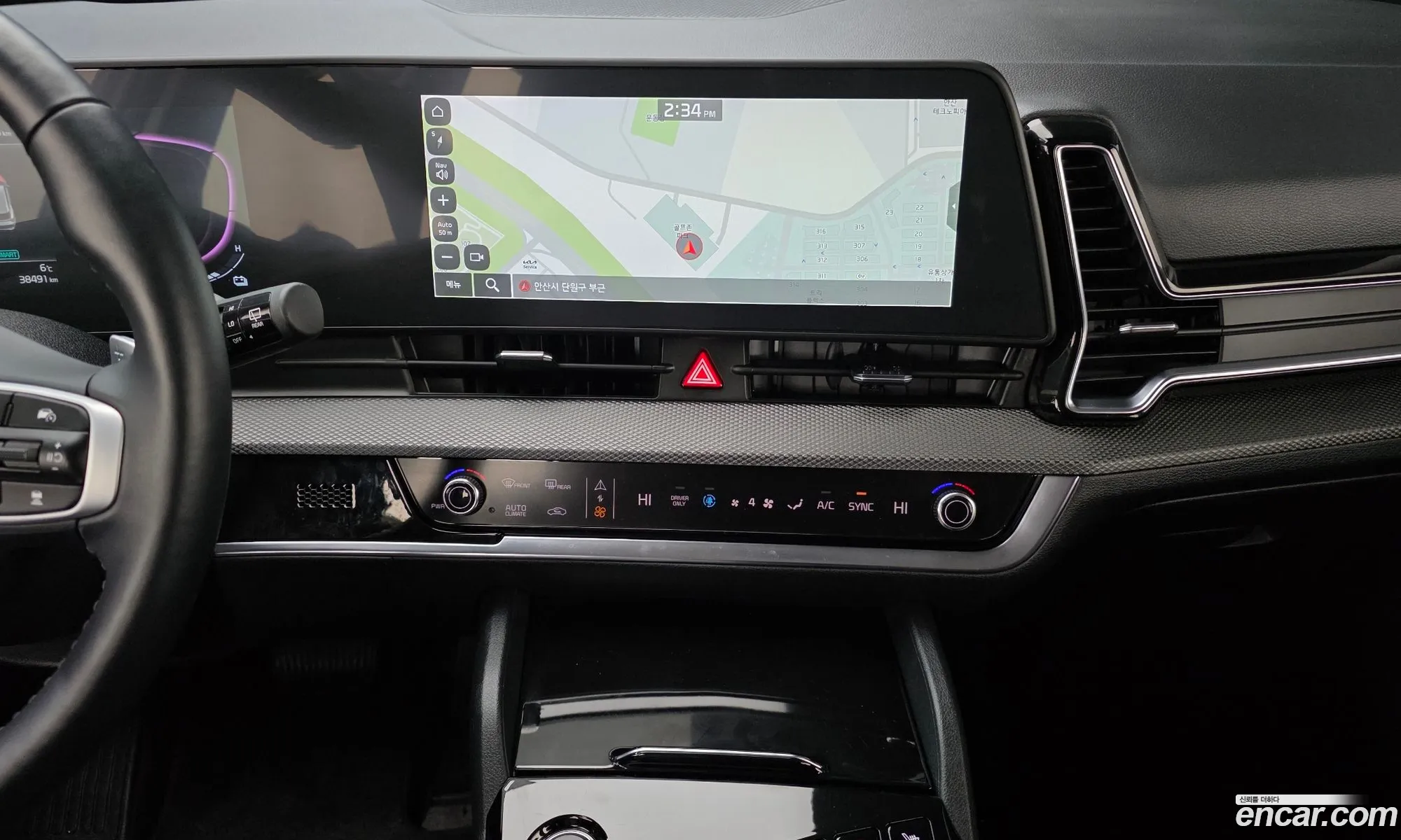 Kia Sportage Hybrid 2024 — 10