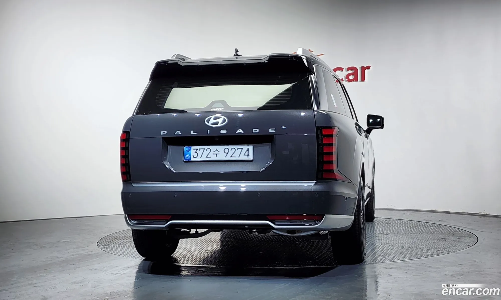 Hyundai Palisade 2025 — 17